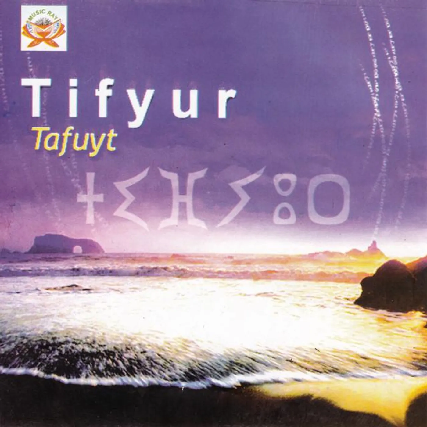 Tifyur