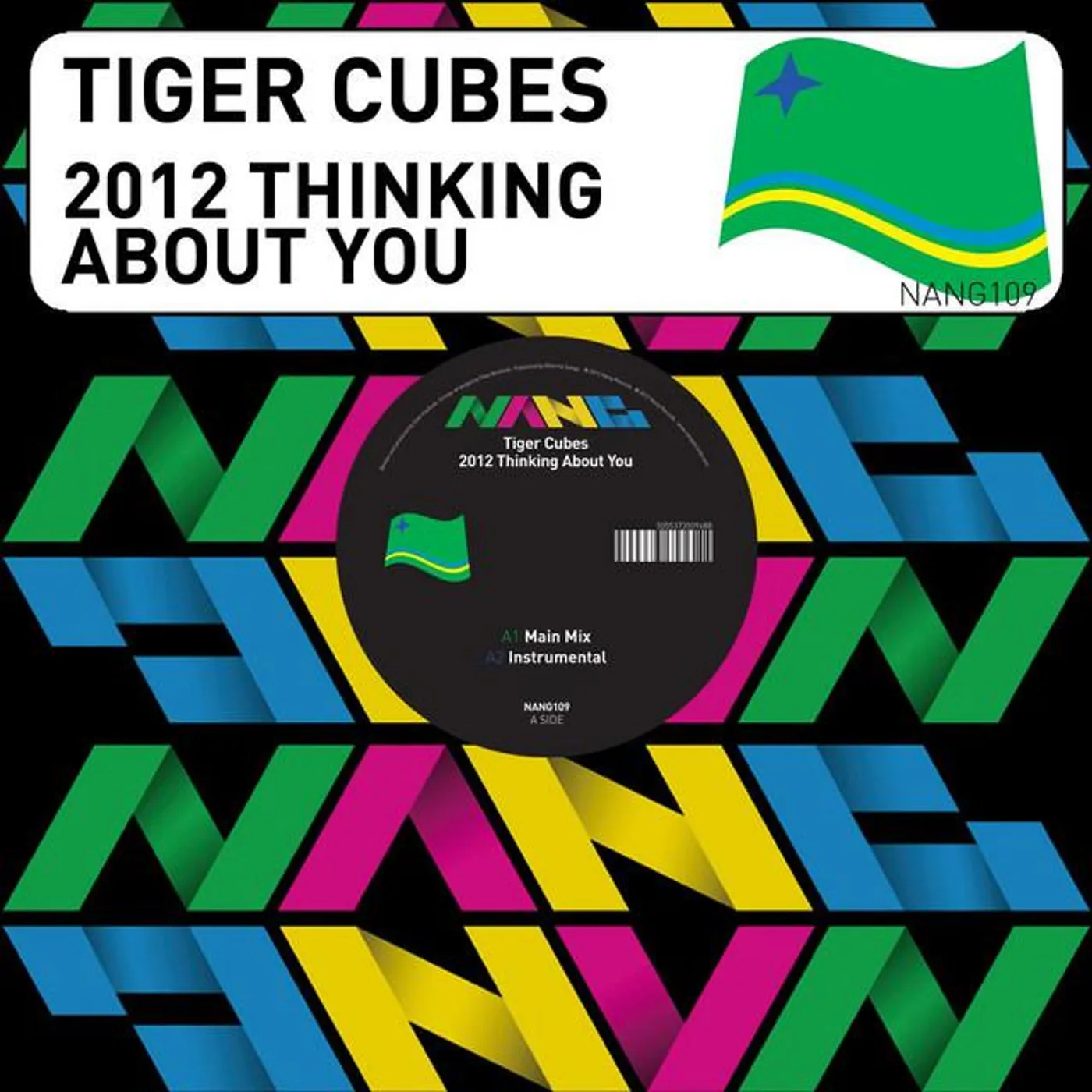 Tiger Cubes Brand Page