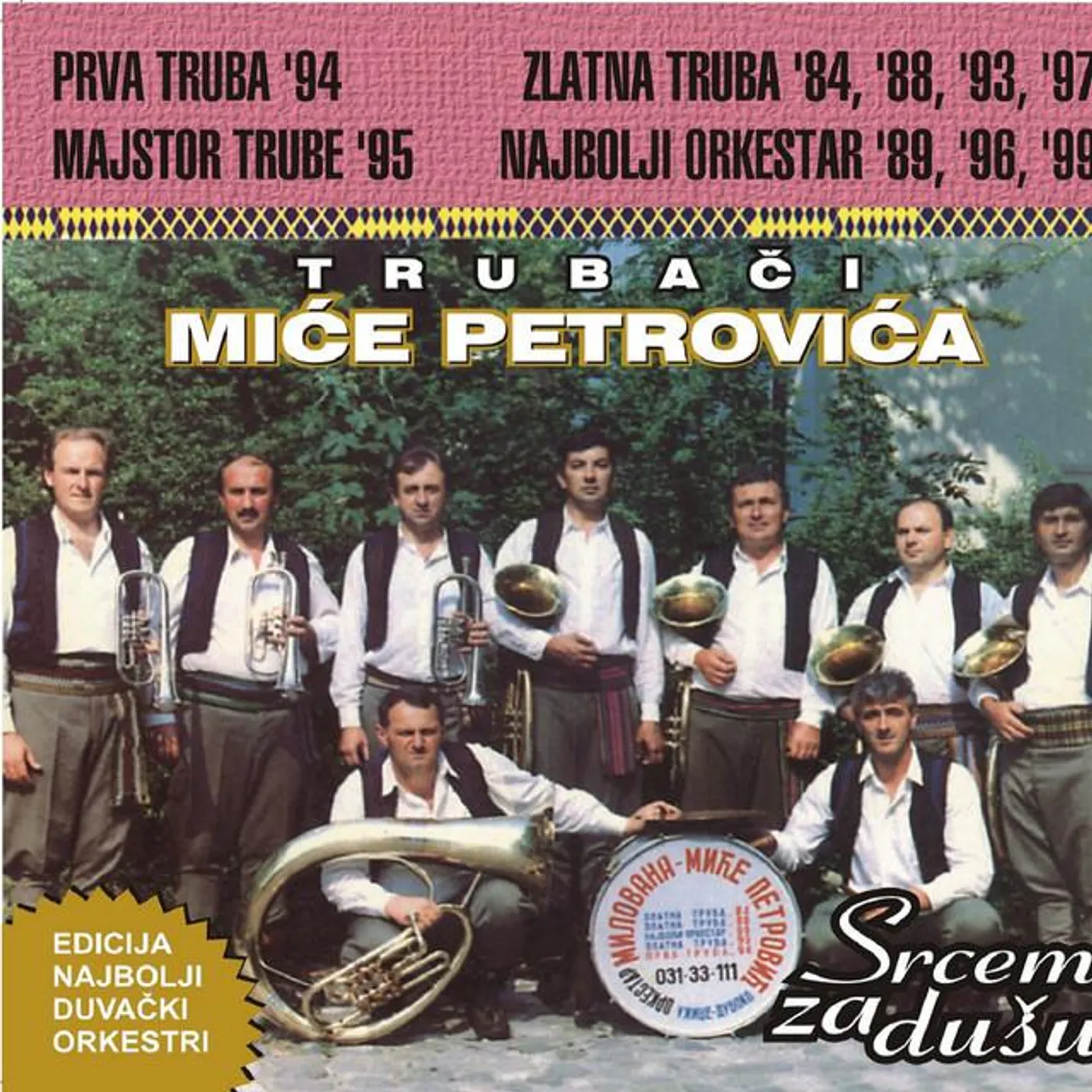 Trubaci Mice Petrovica