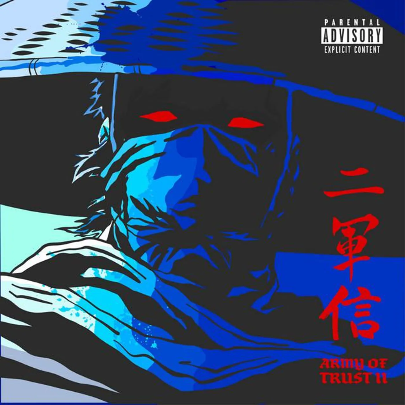 Trust Army Brand Page