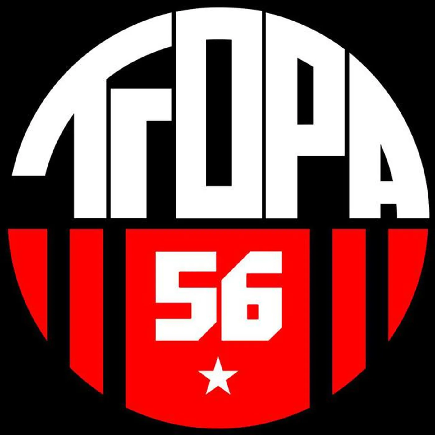Tropa 56