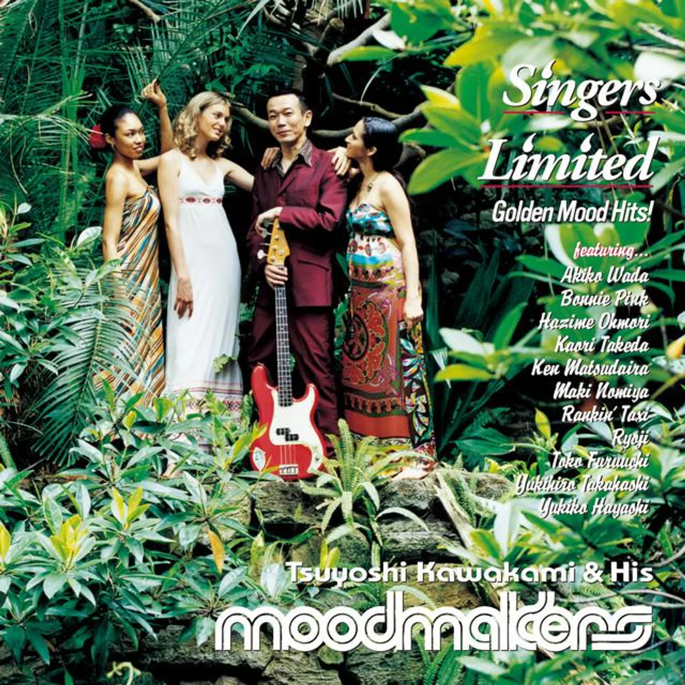 Tsuyoshi Kawakami & His Moodmakers