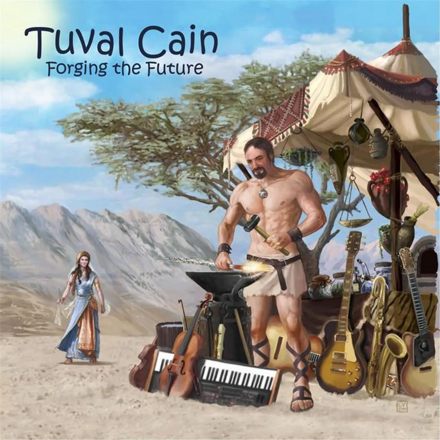 Tuval Cain