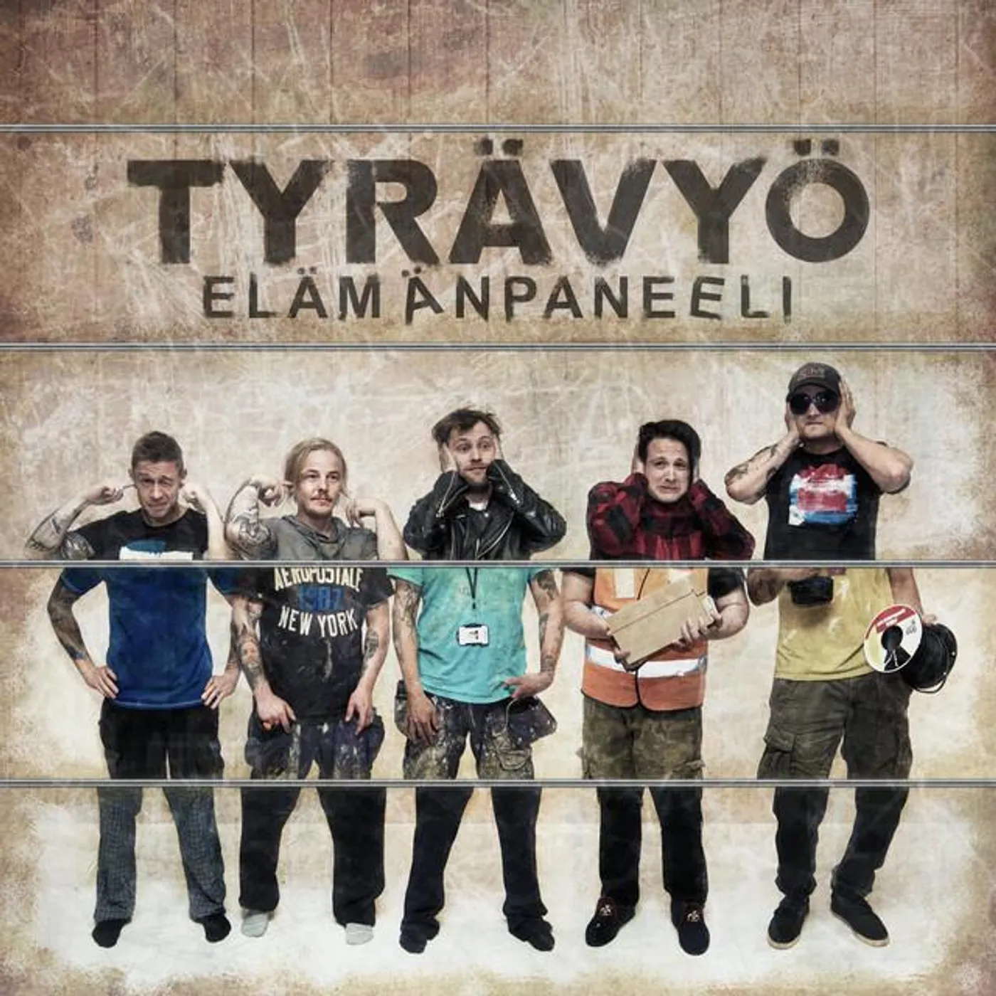 Tyrävyö