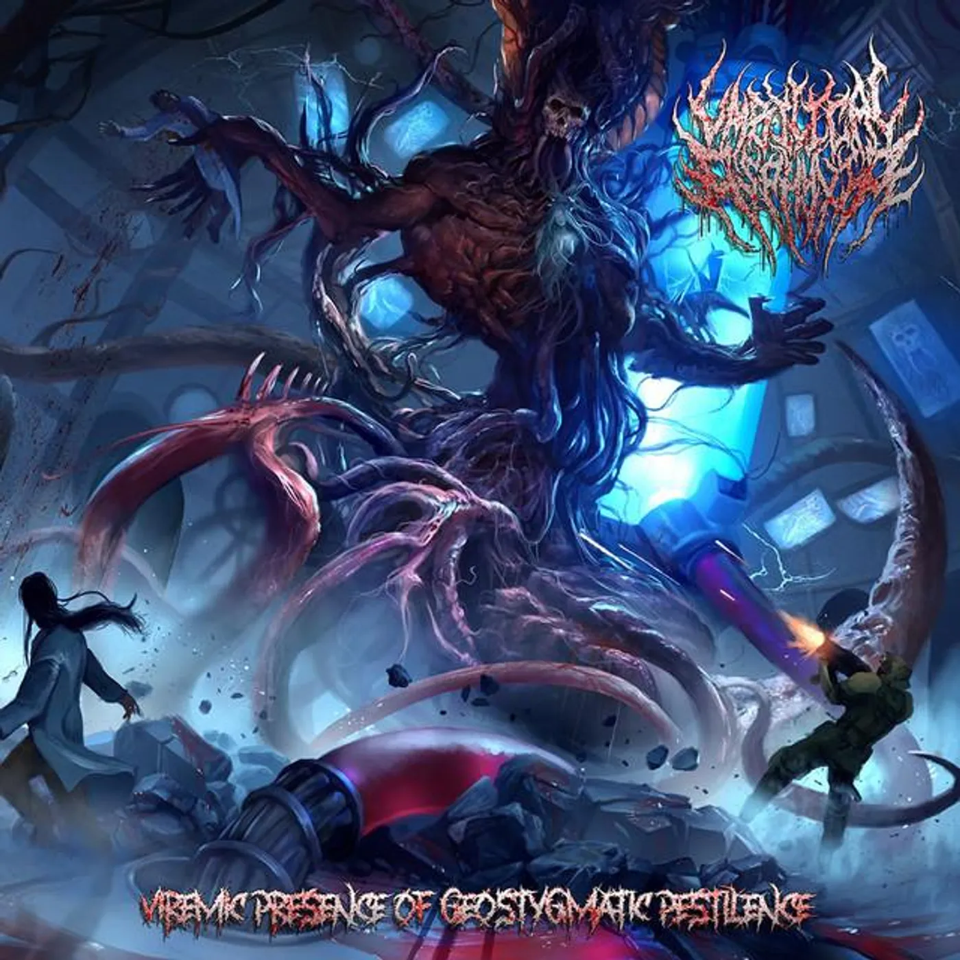 Umbilical Asphyxia