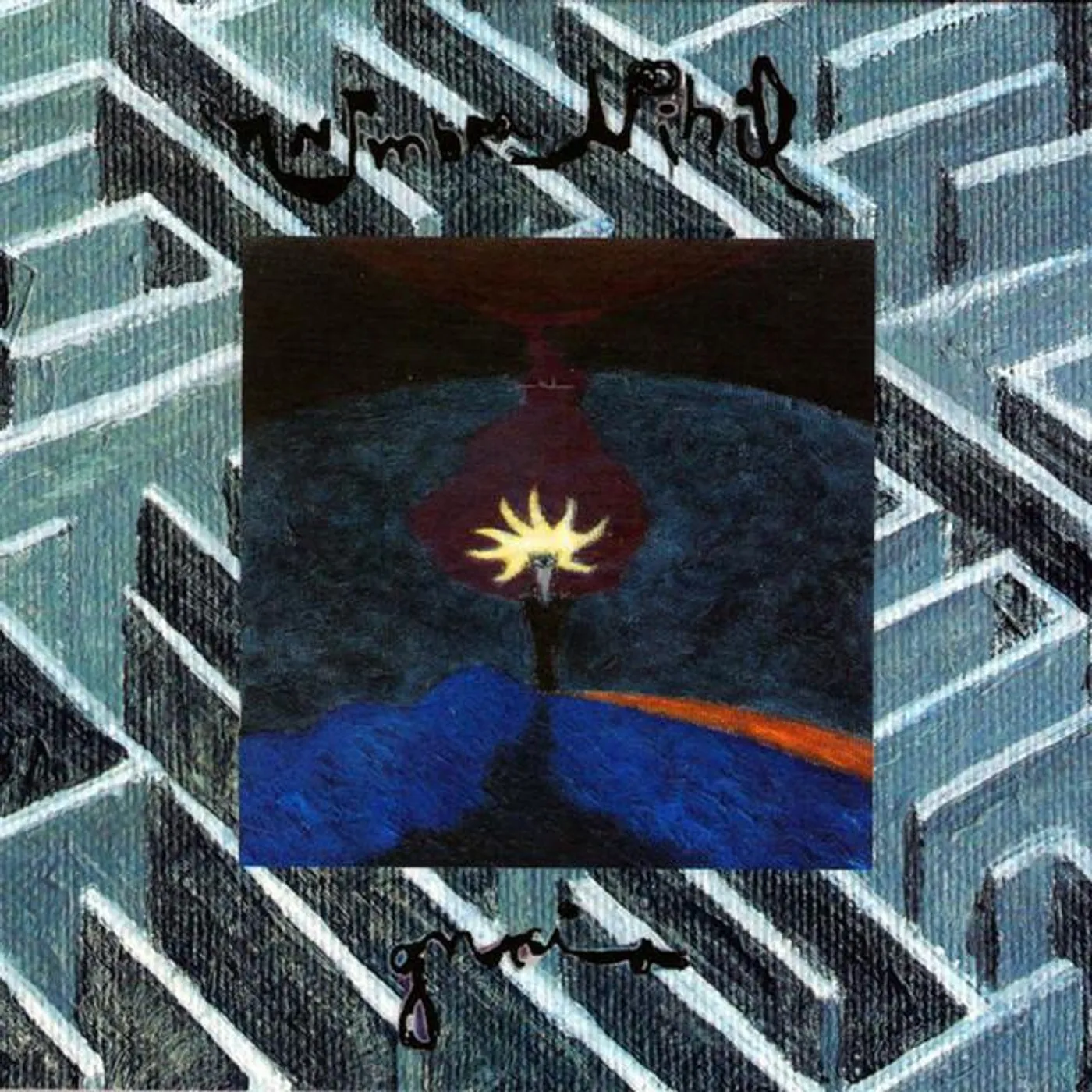 Umbra Nihil Brand Page