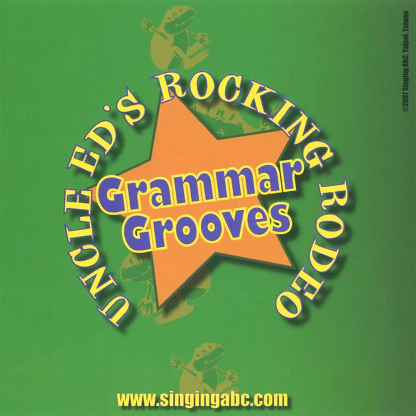 Uncle Ed's Rocking Rodeo