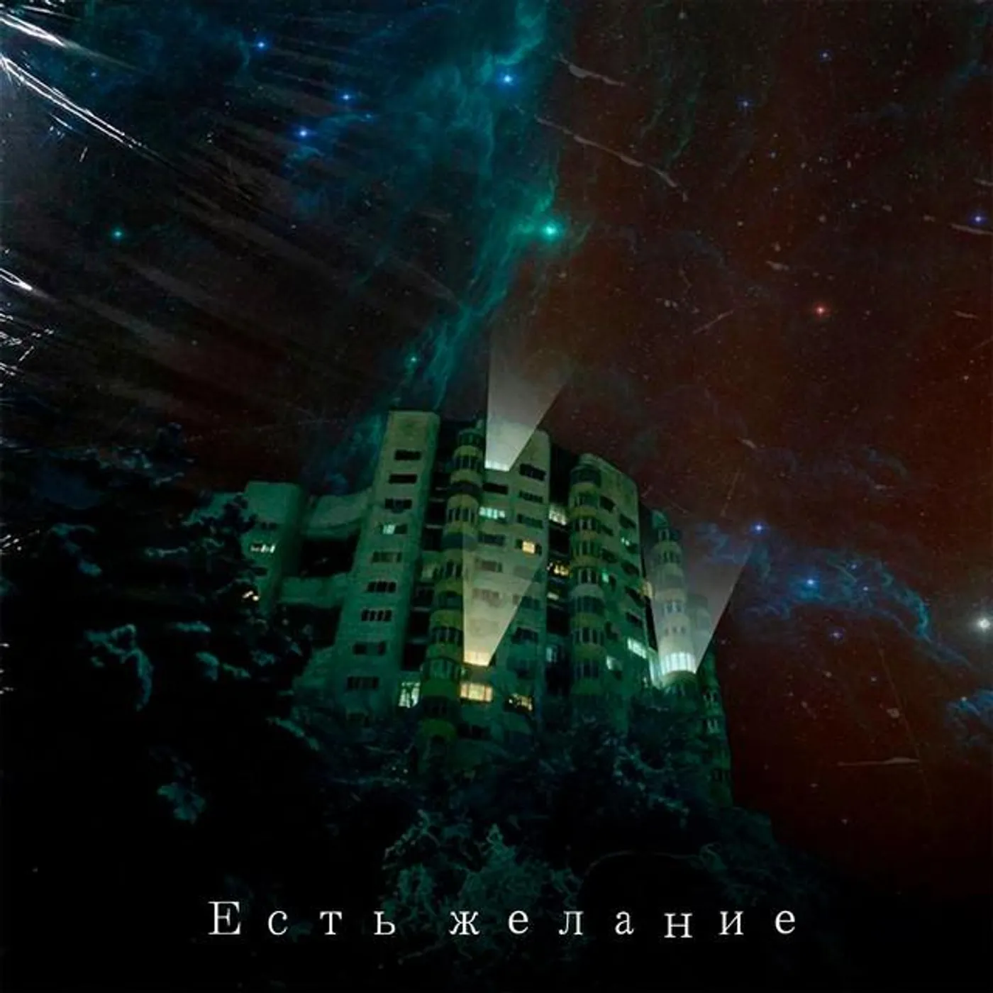 UncleKryp Brand Page