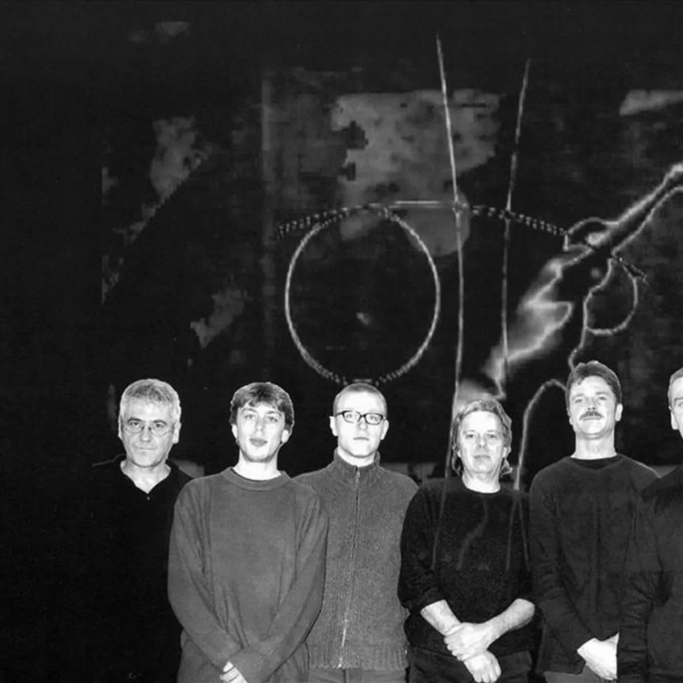 Univers Zero Brand Page