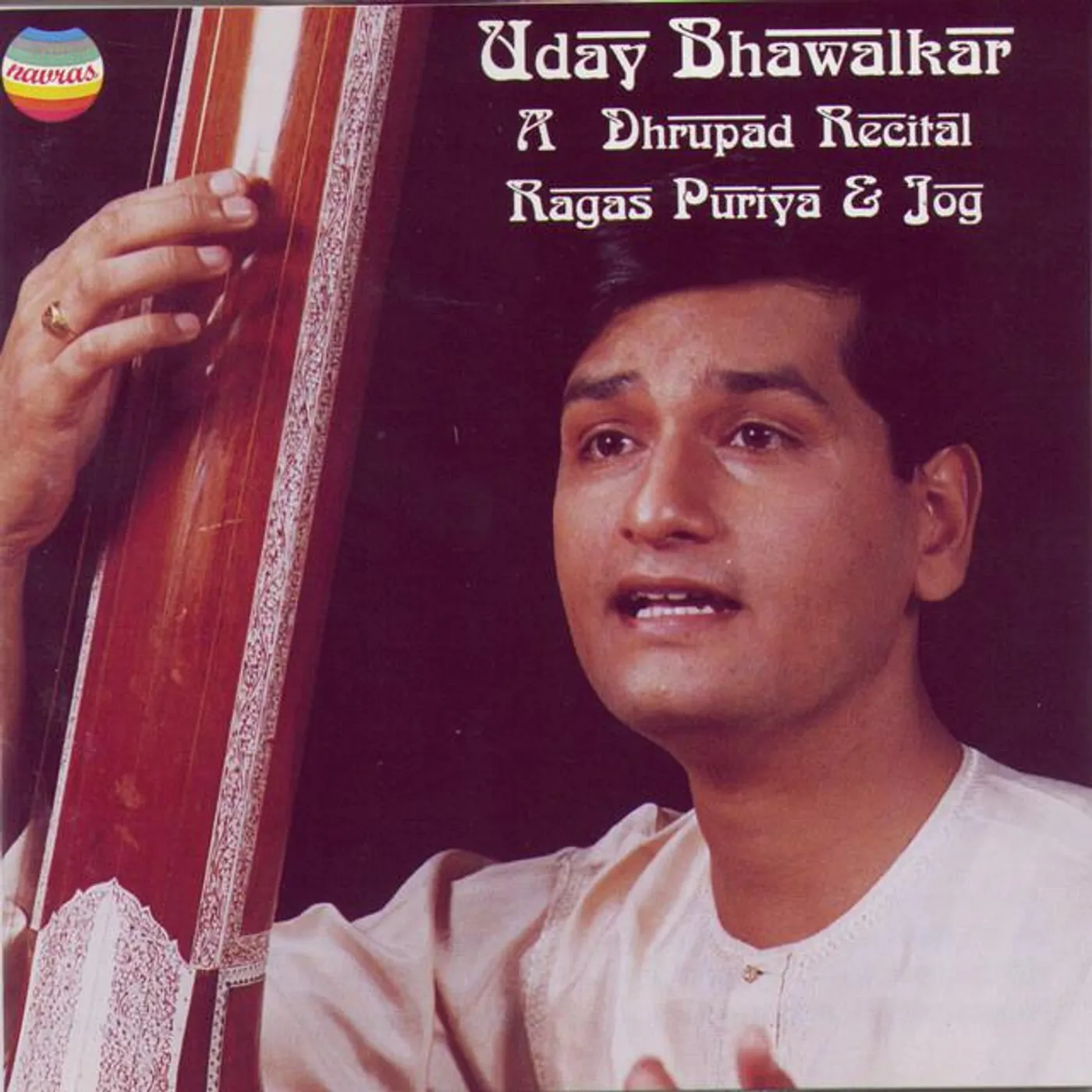 Uday Bhawalkar