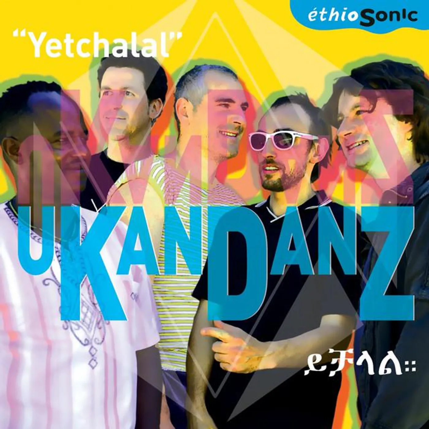 Ukandanz Brand Page