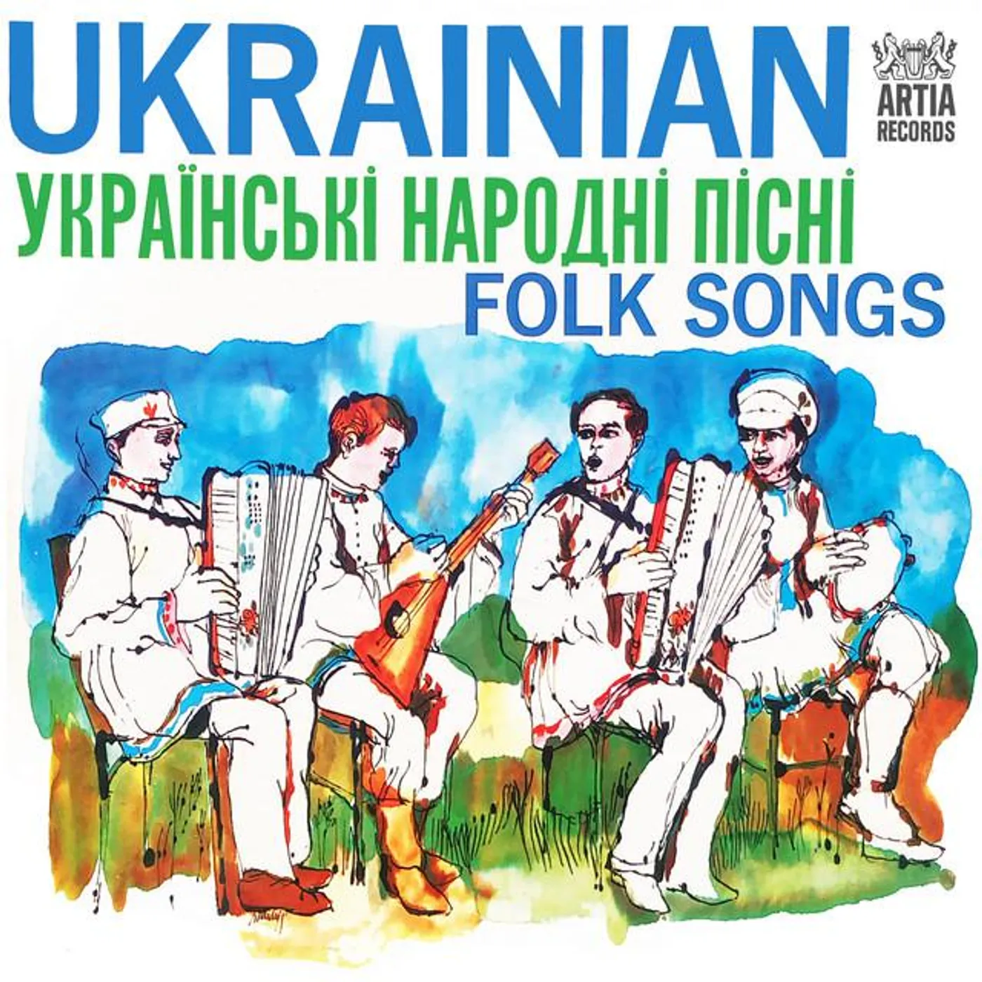 Ukrainian Folk Ensemble Brand Page
