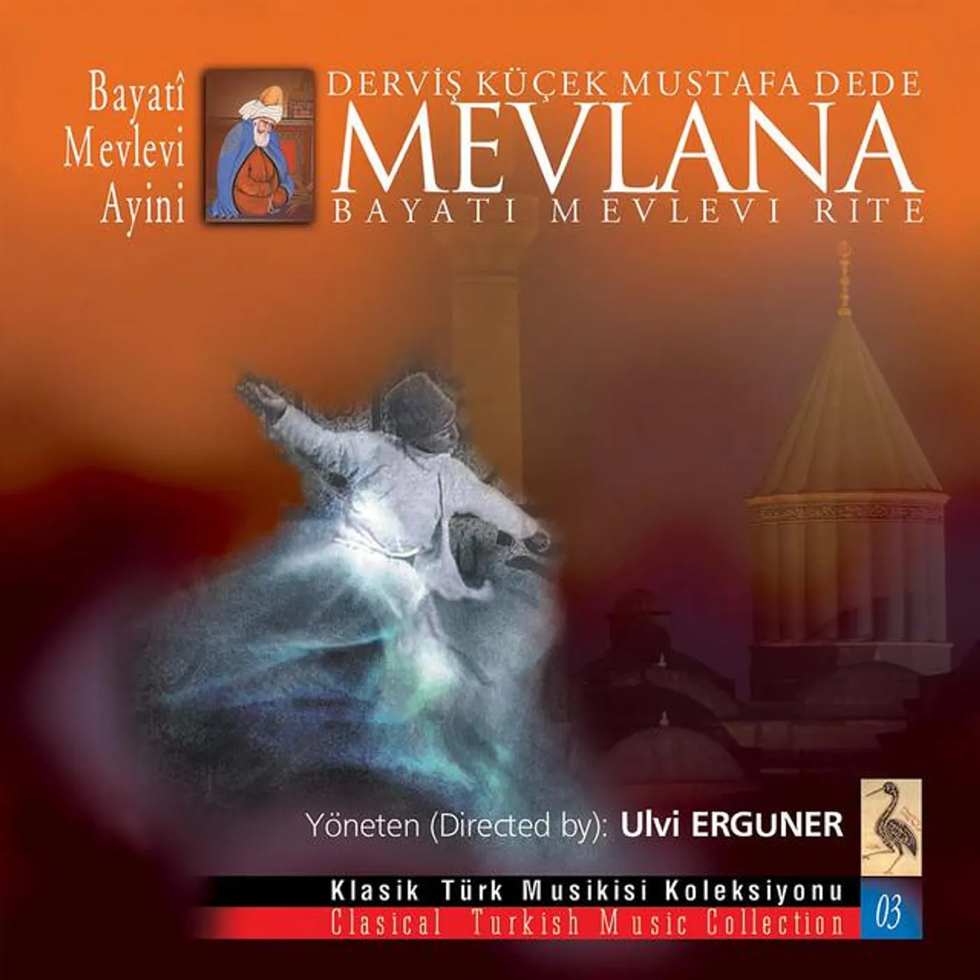 Ulvi Erguner Brand Page