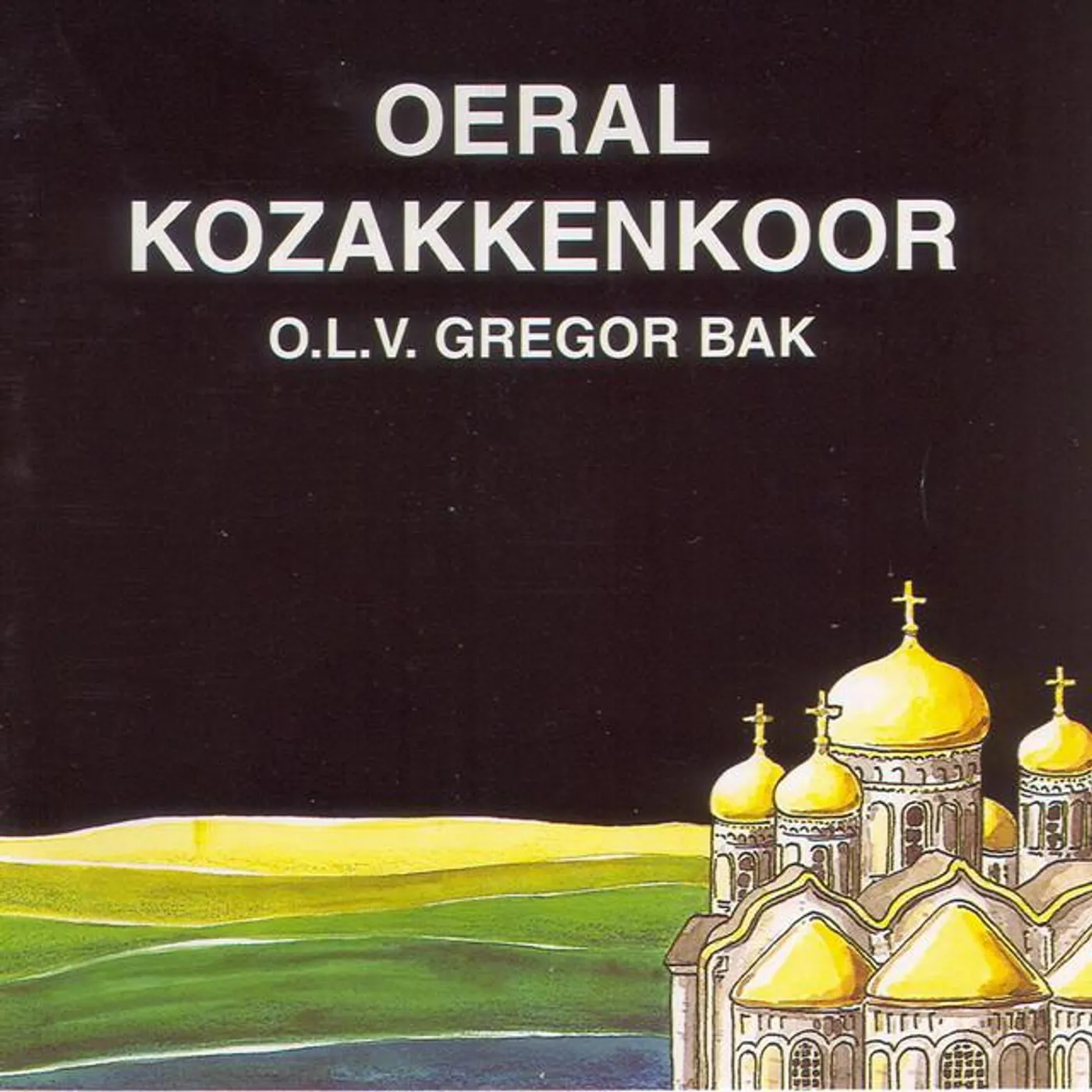Ural Cossacks Choir Brand Page