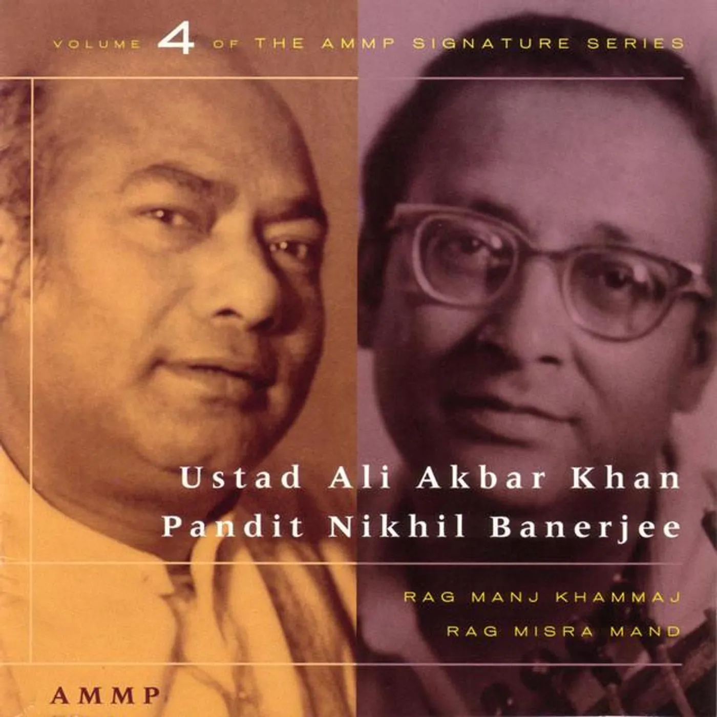 Ustad Ali Akbar Khan / Pandit Nikhil Banerjee