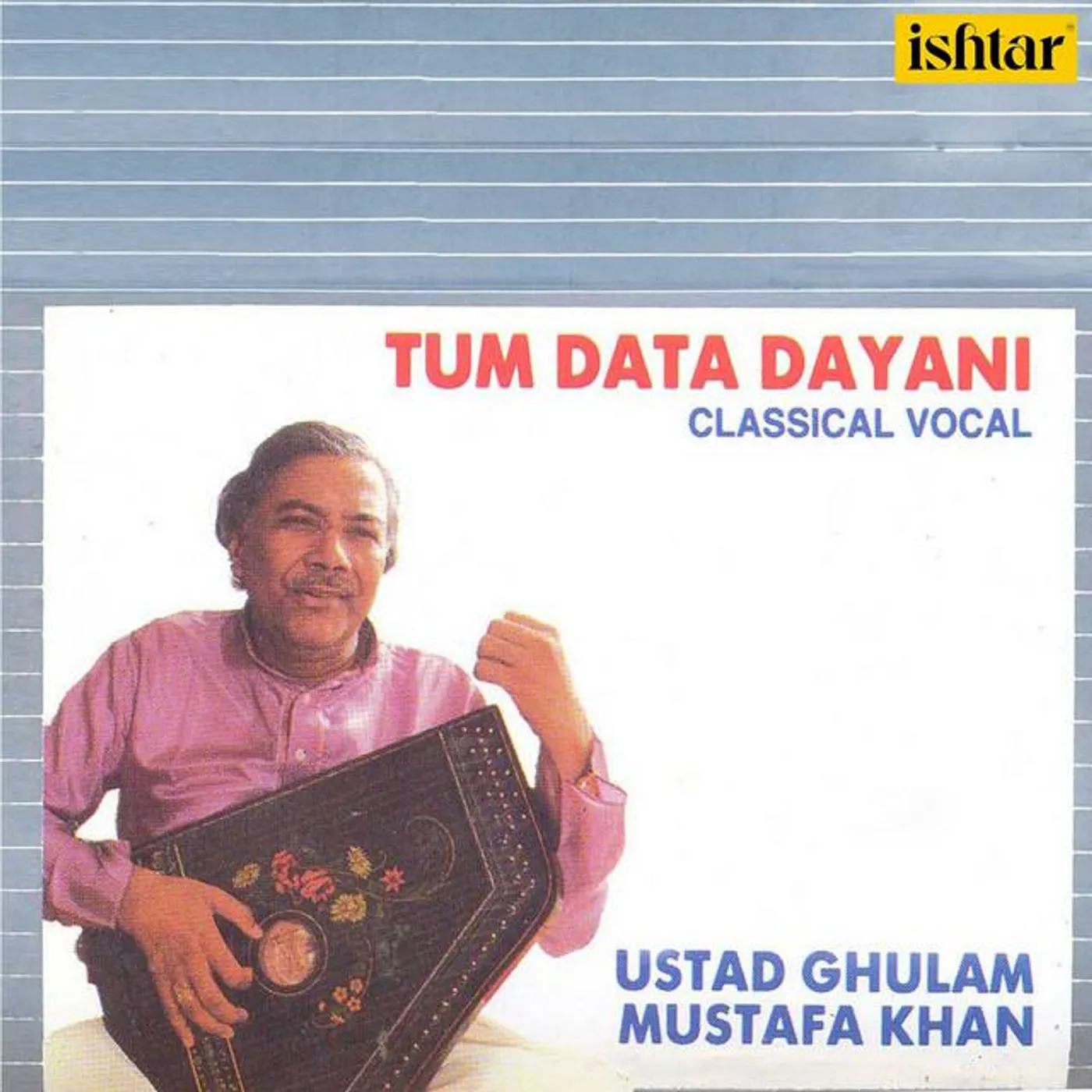 Ustad Ghulam Mustafa Khan