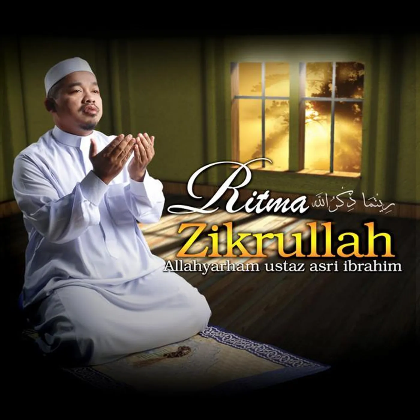 Ustaz Asri Ibrahim