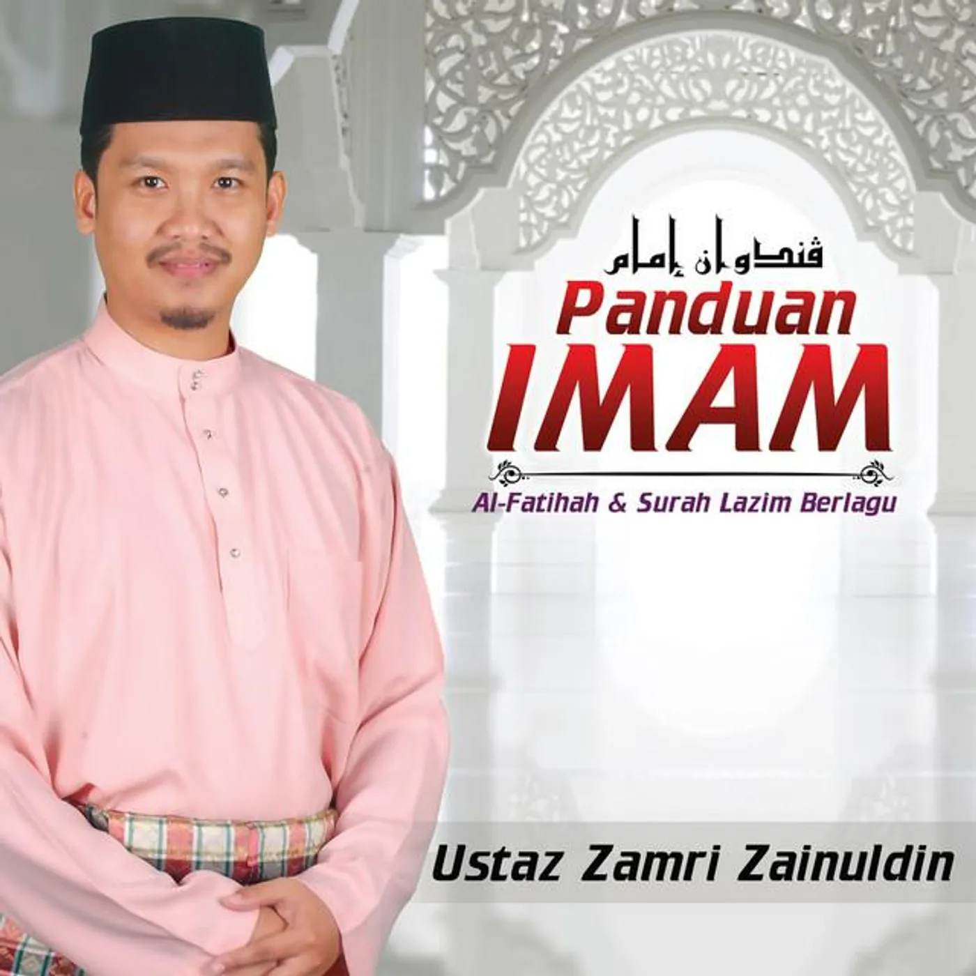 Ustaz Zamri Zainuldin