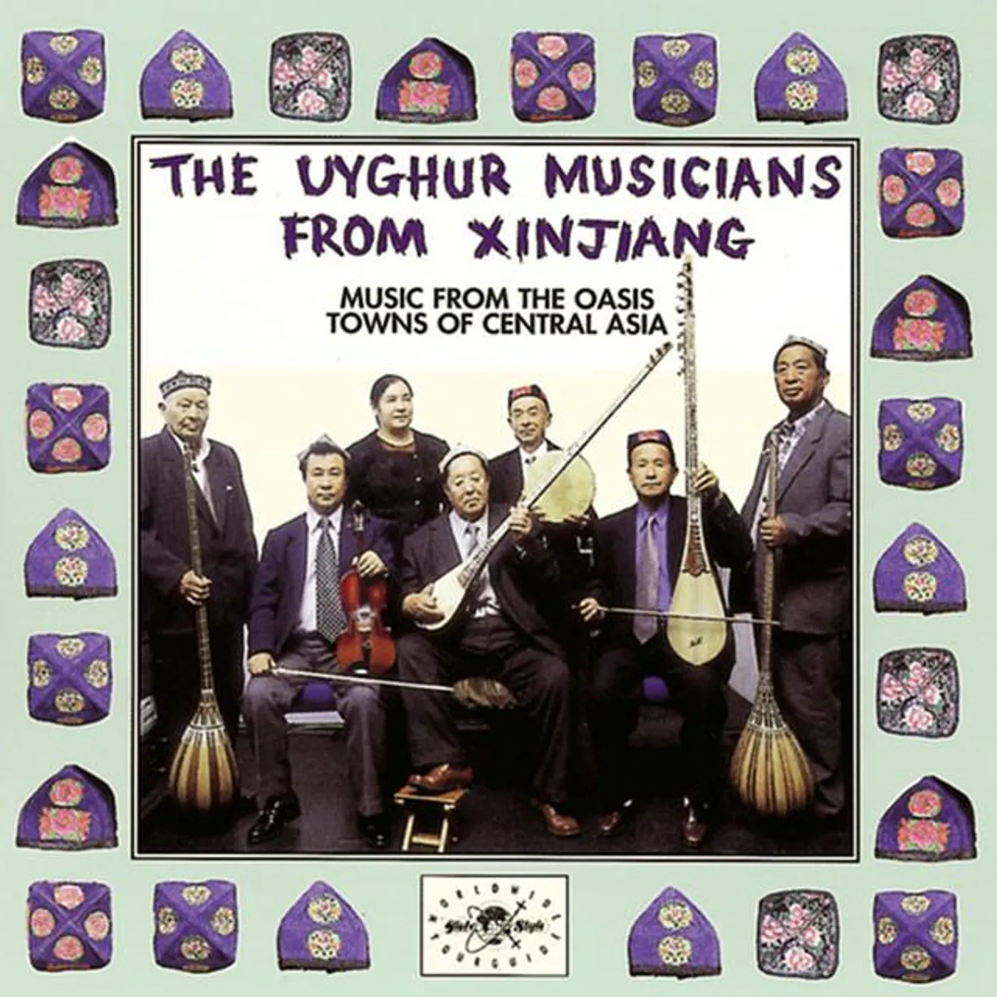 The Uyghur Musicians From Xinjiang Brand Page