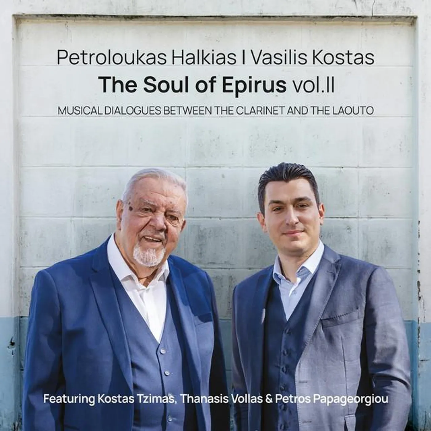 Vasilis Kostas Brand Page