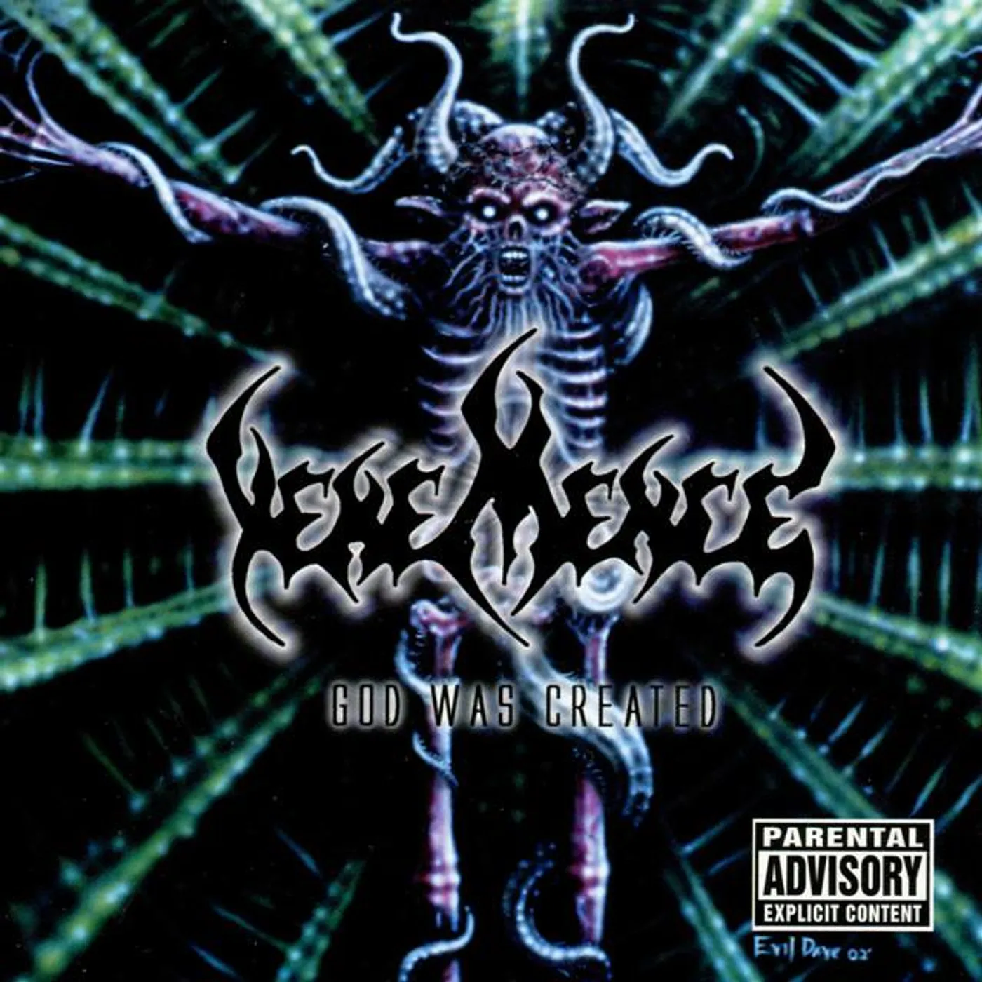 Vehemence Brand Page