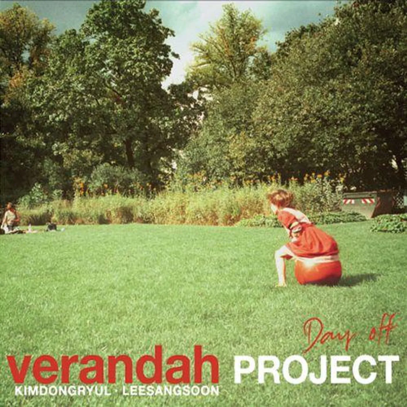 Verandah Project Brand Page