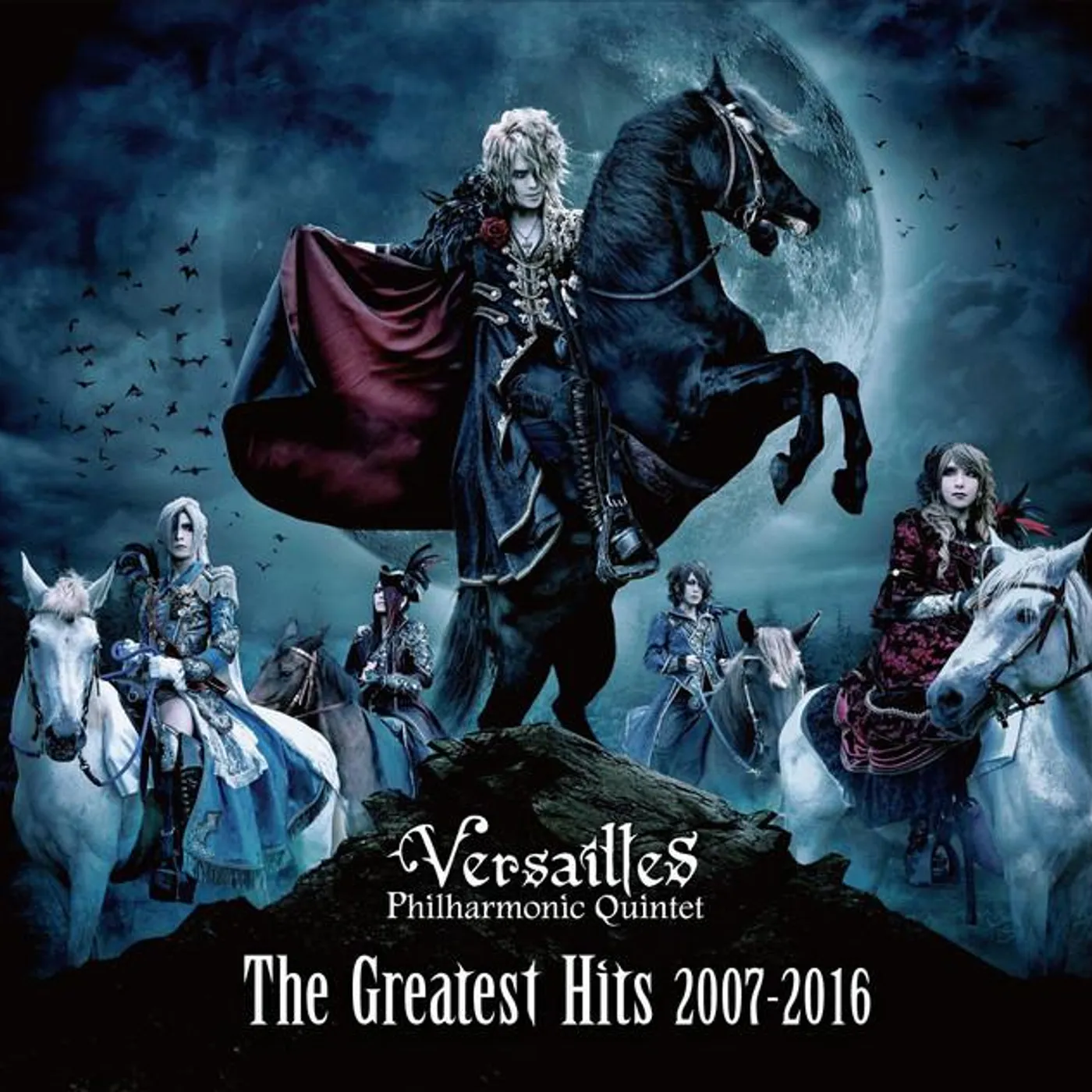 Versailles Brand Page