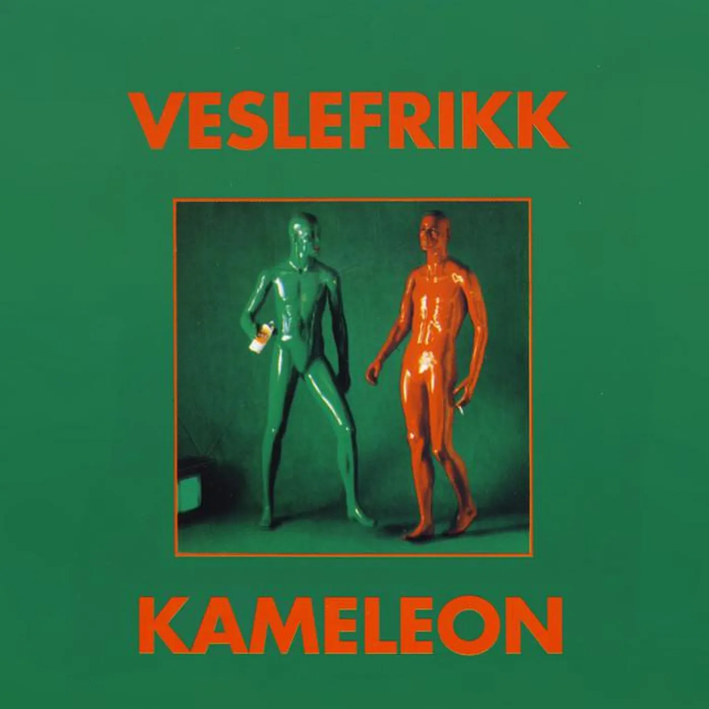 Veslefrikk Brand Page