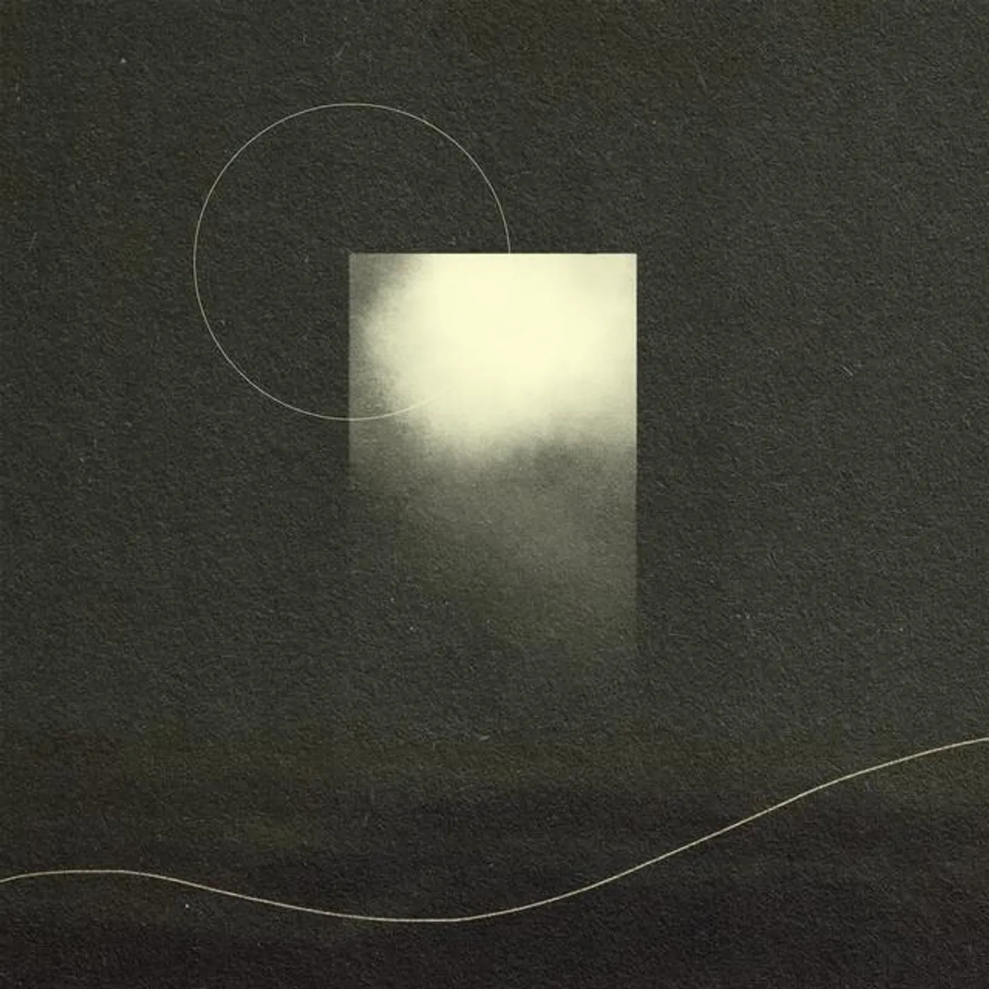 Victory Katipunan Music