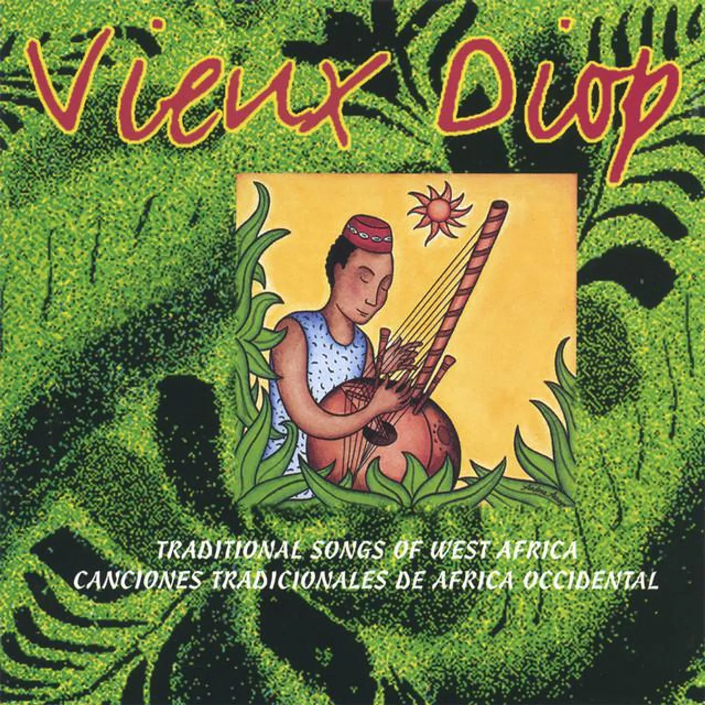 Vieux Diop Brand Page