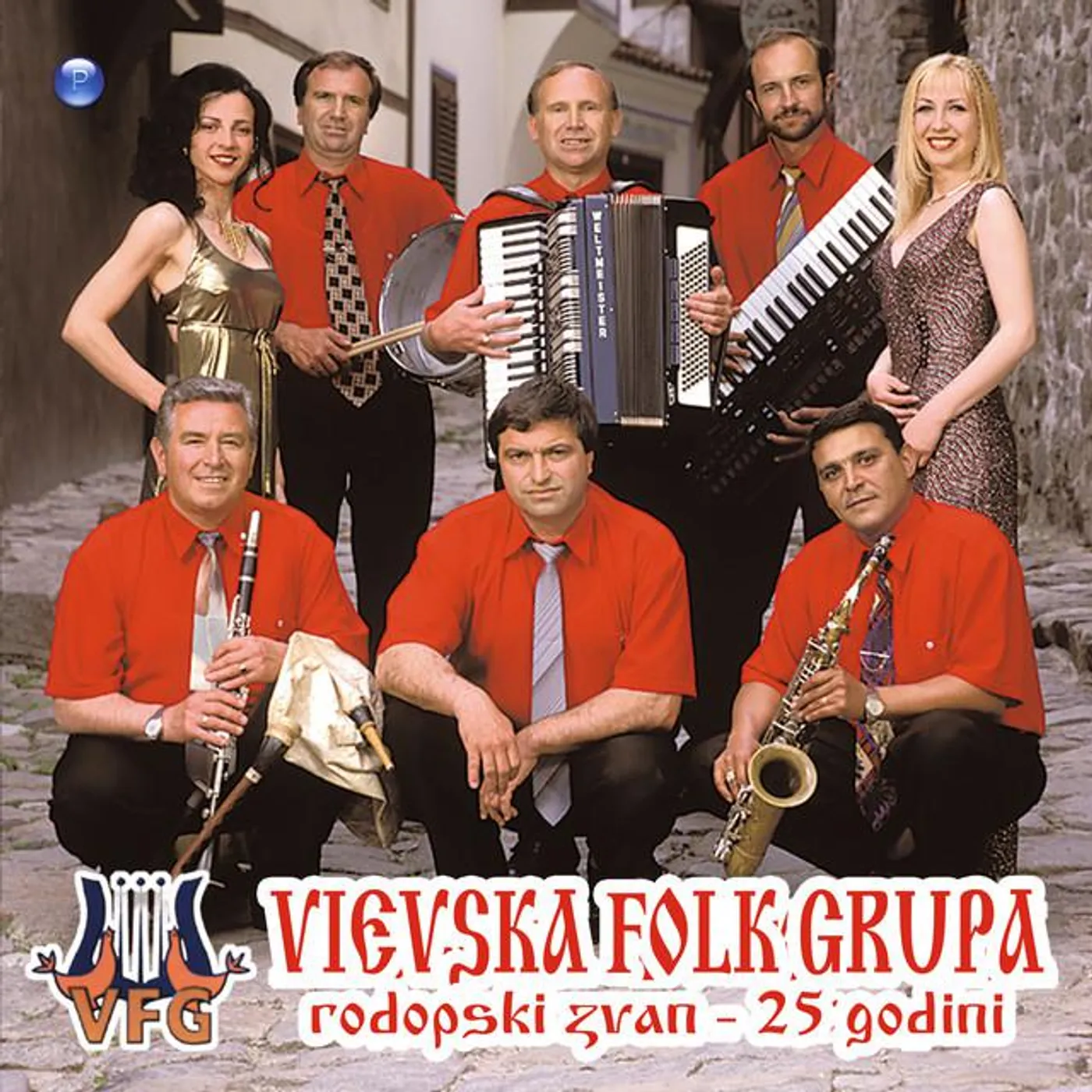 Vievska folk grupa