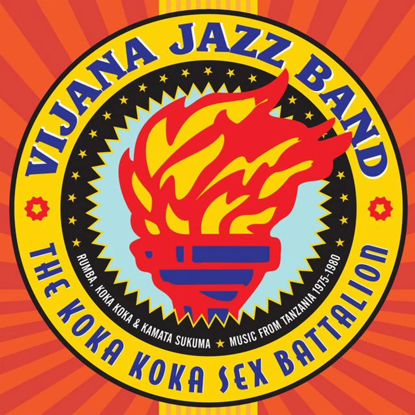 Vijana Jazz Band Brand Page