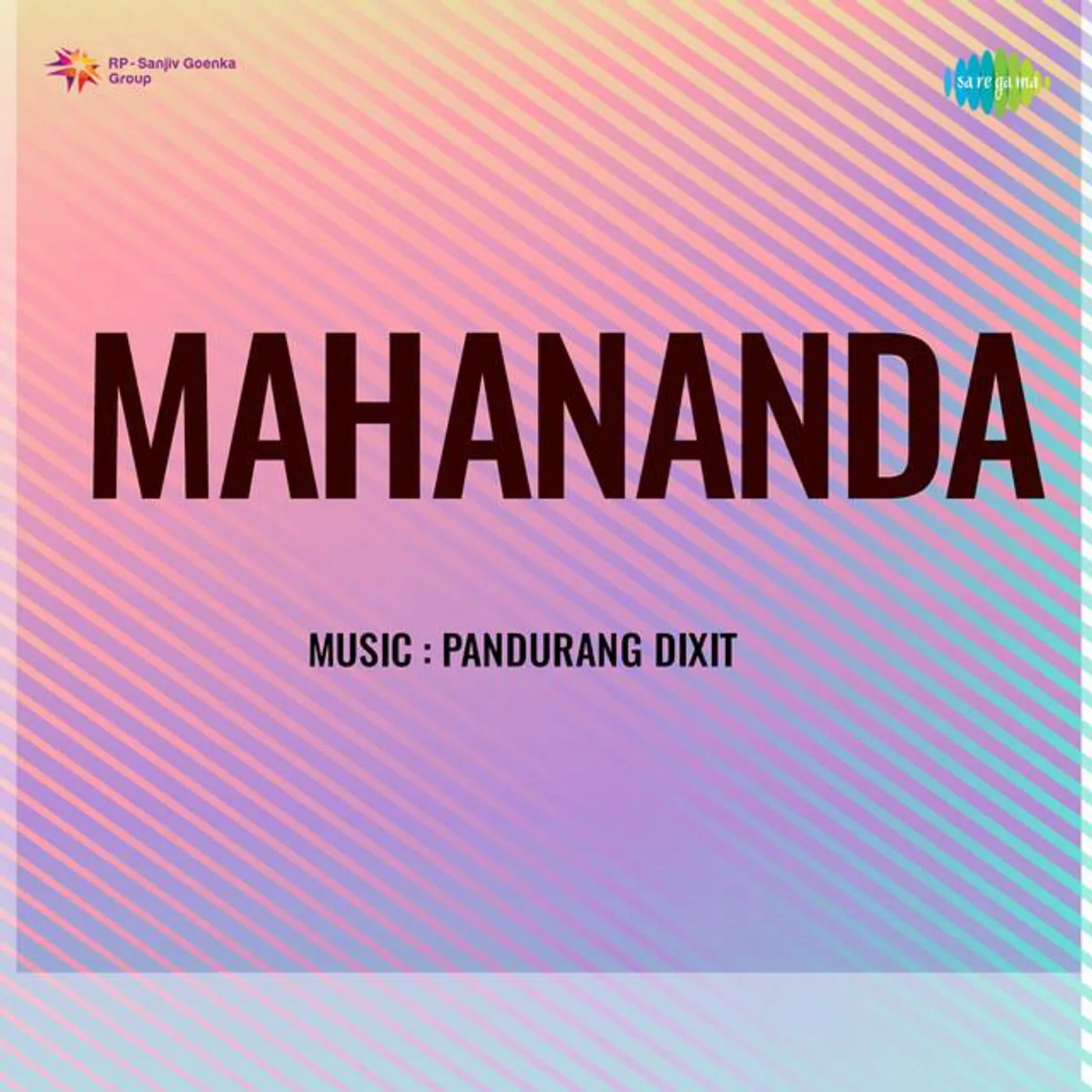 Vinayakrao Patwardhan