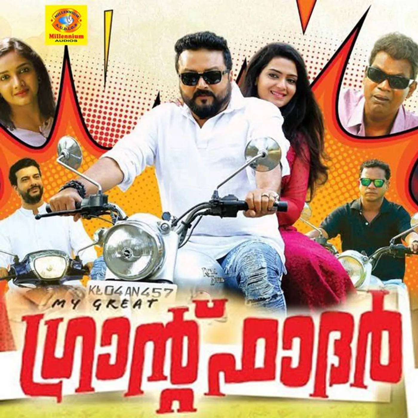 Vishnu Mohan Sithara