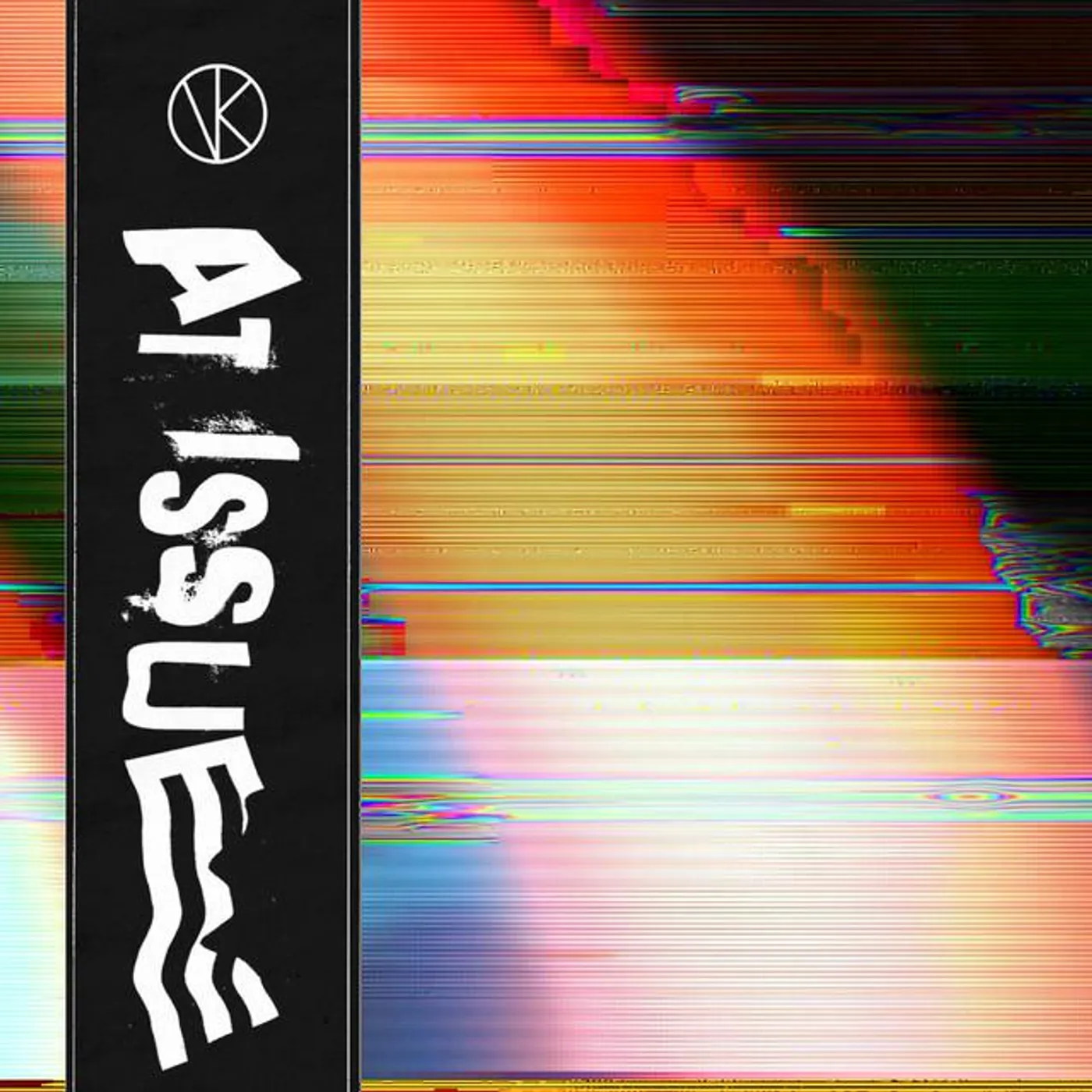 Visitor Kane Brand Page