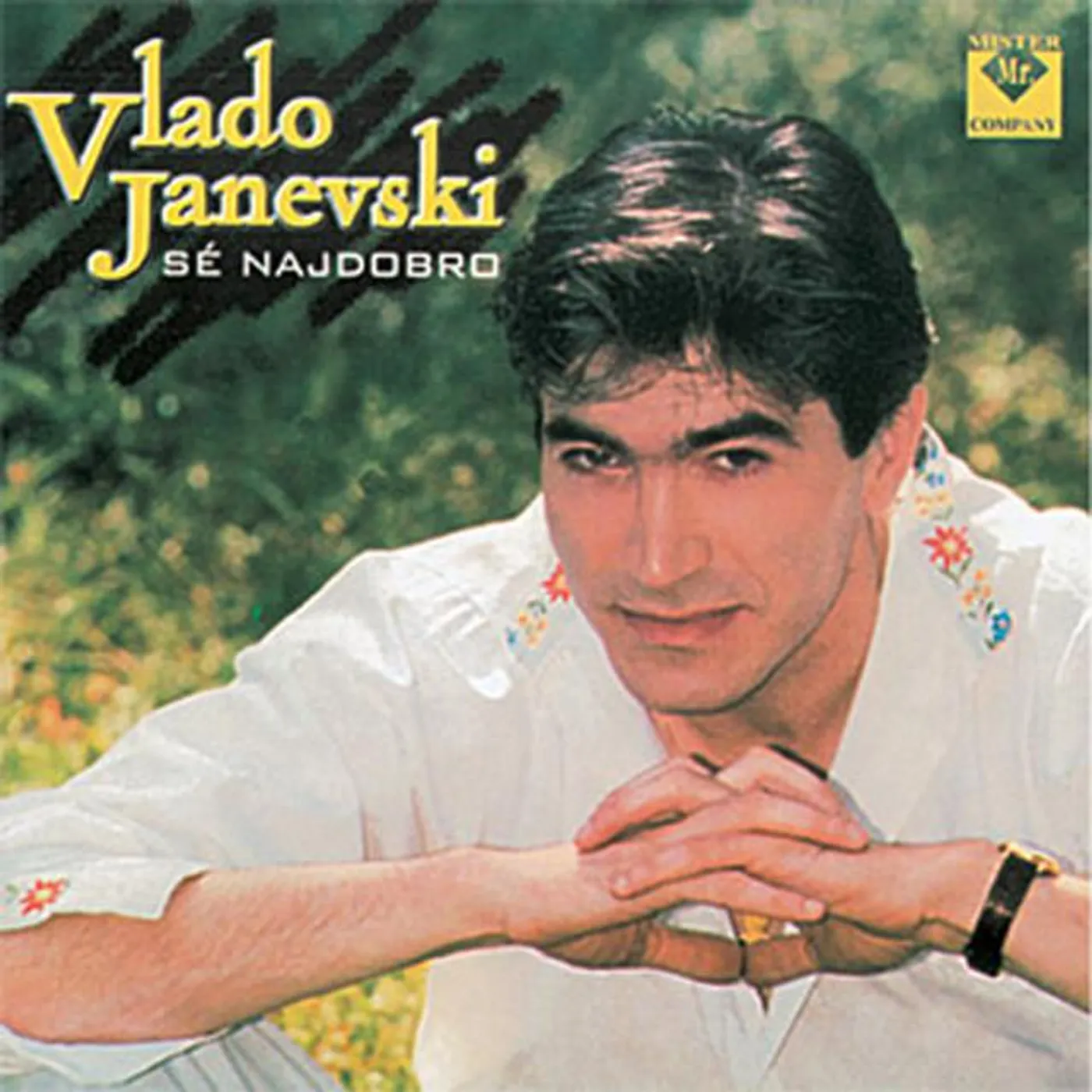 Vlado Janevski