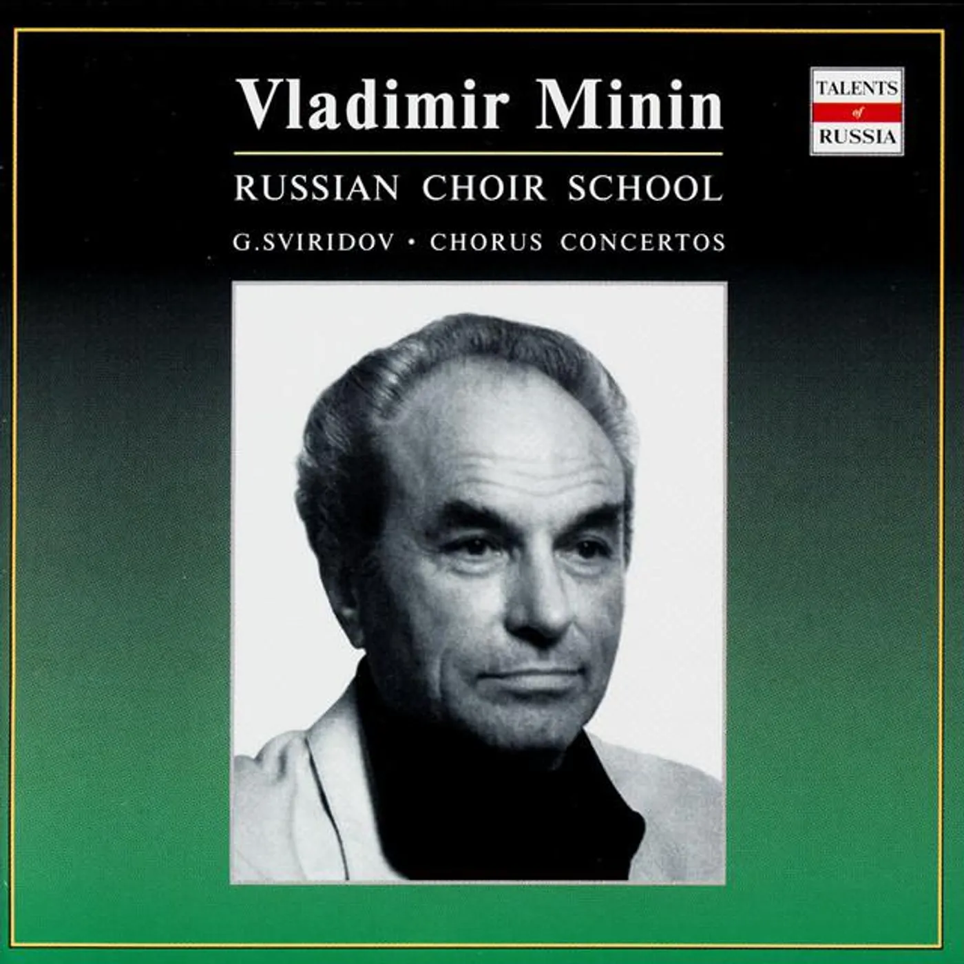 Vladimir Minin Brand Page