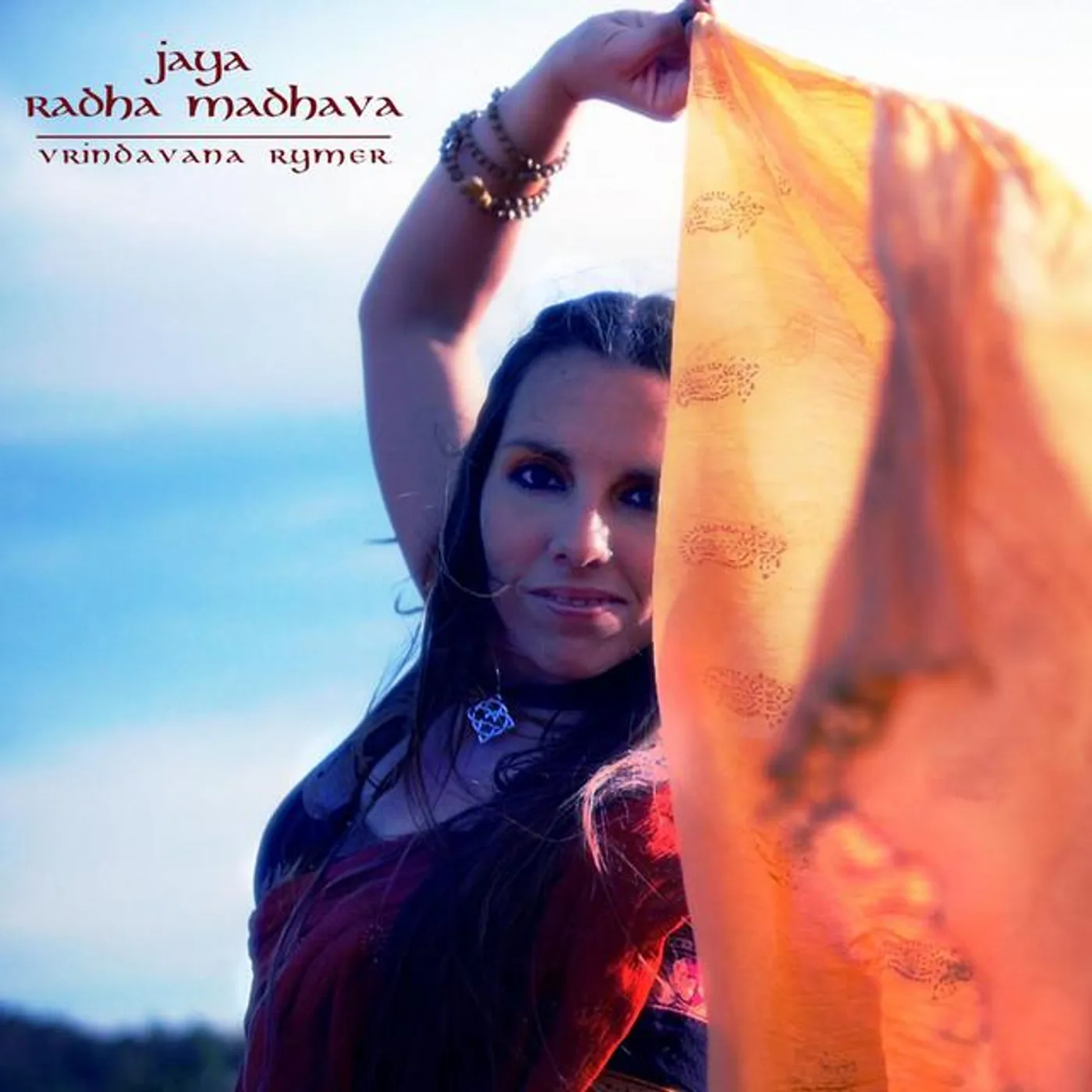 Vrindavana Rymer Brand Page