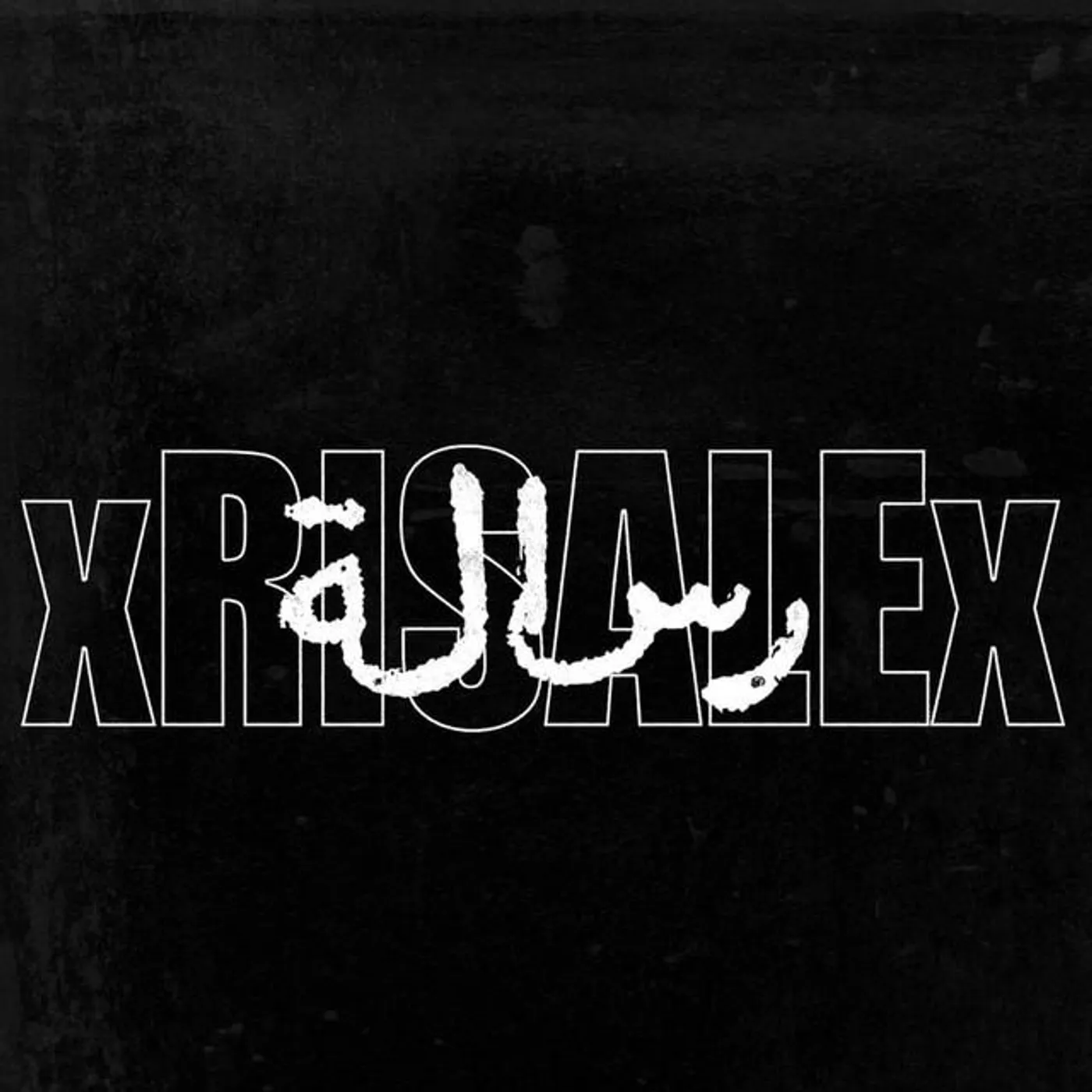xRISALEx Brand Page