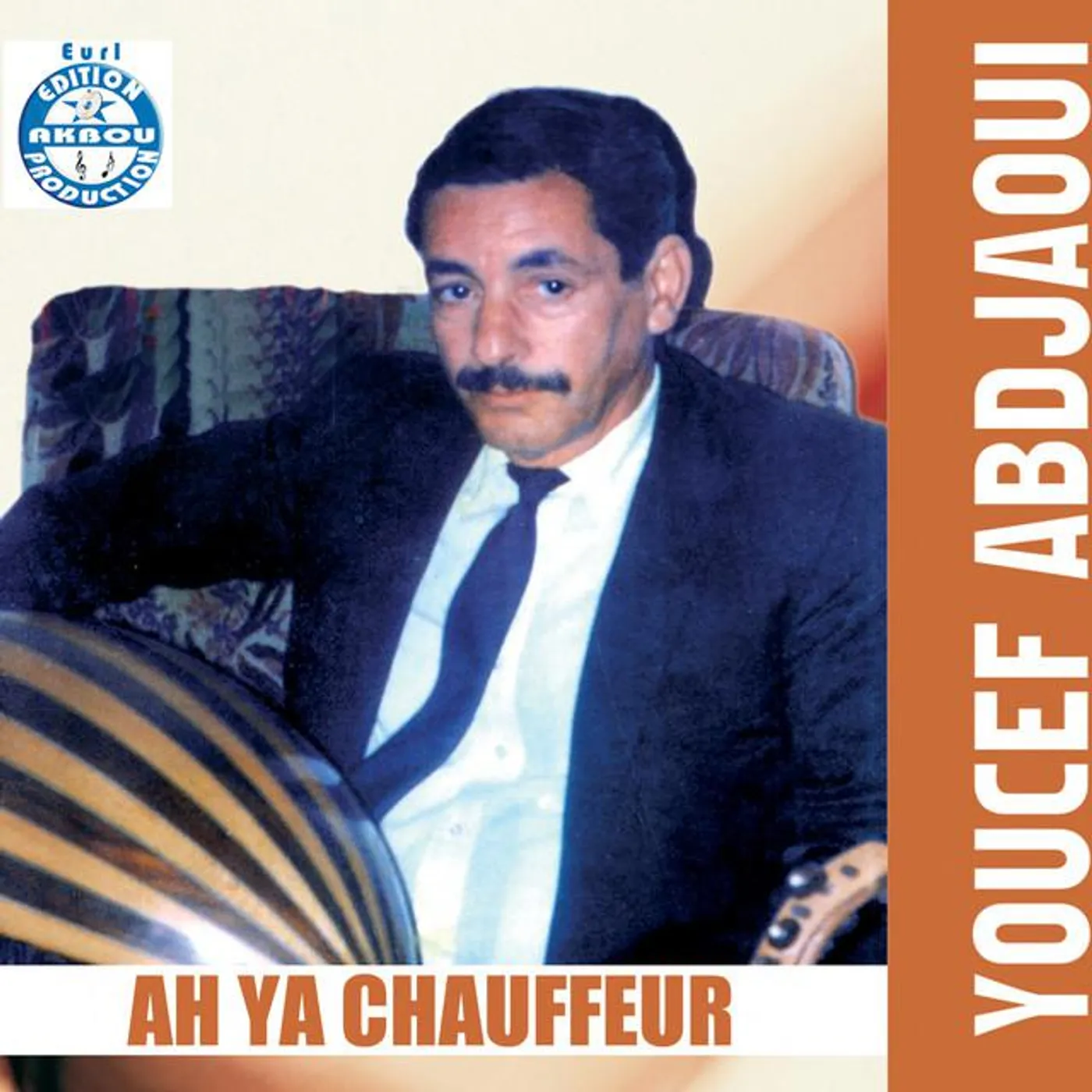 Youcef Abdjaoui Brand Page
