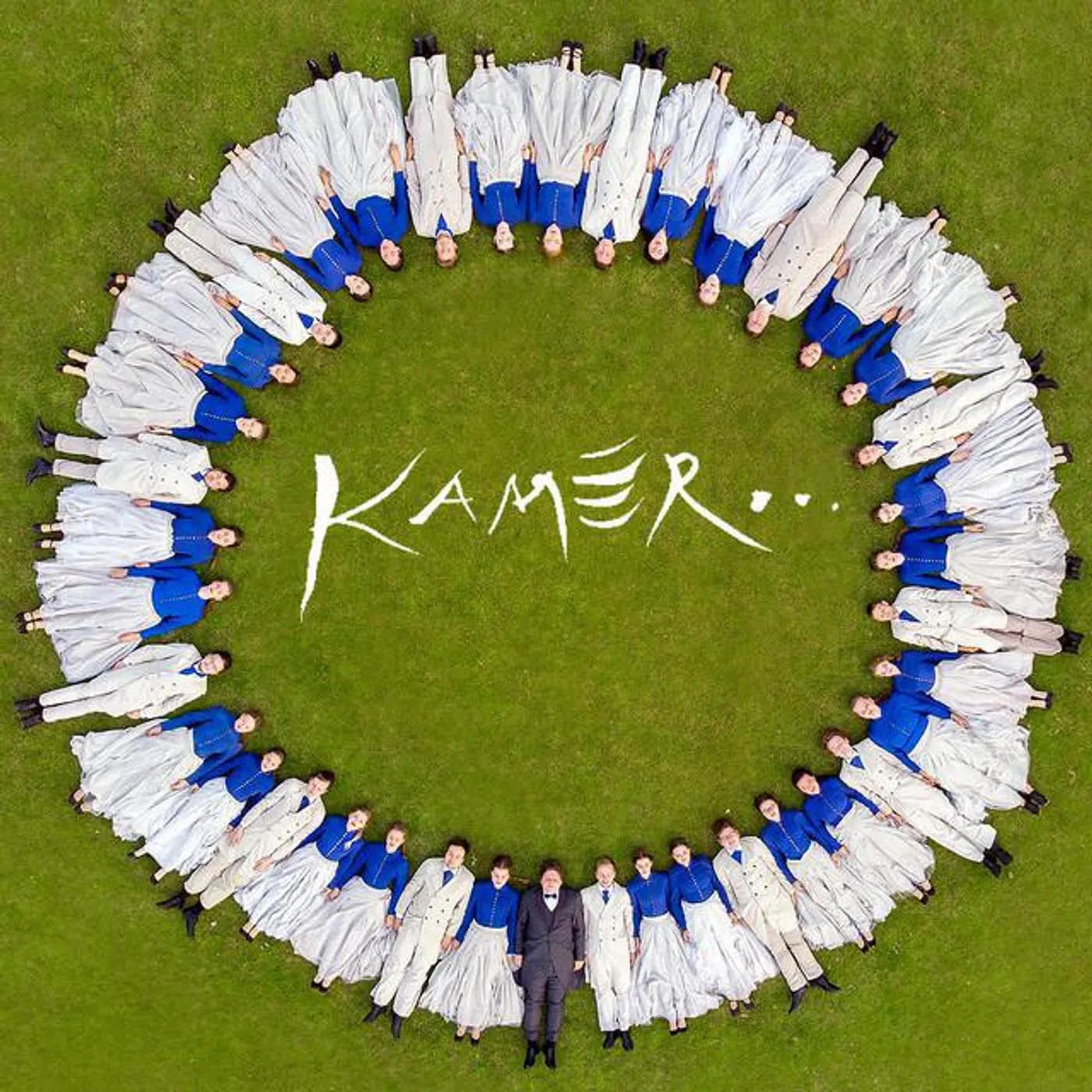 Youth Choir "Kamer..."