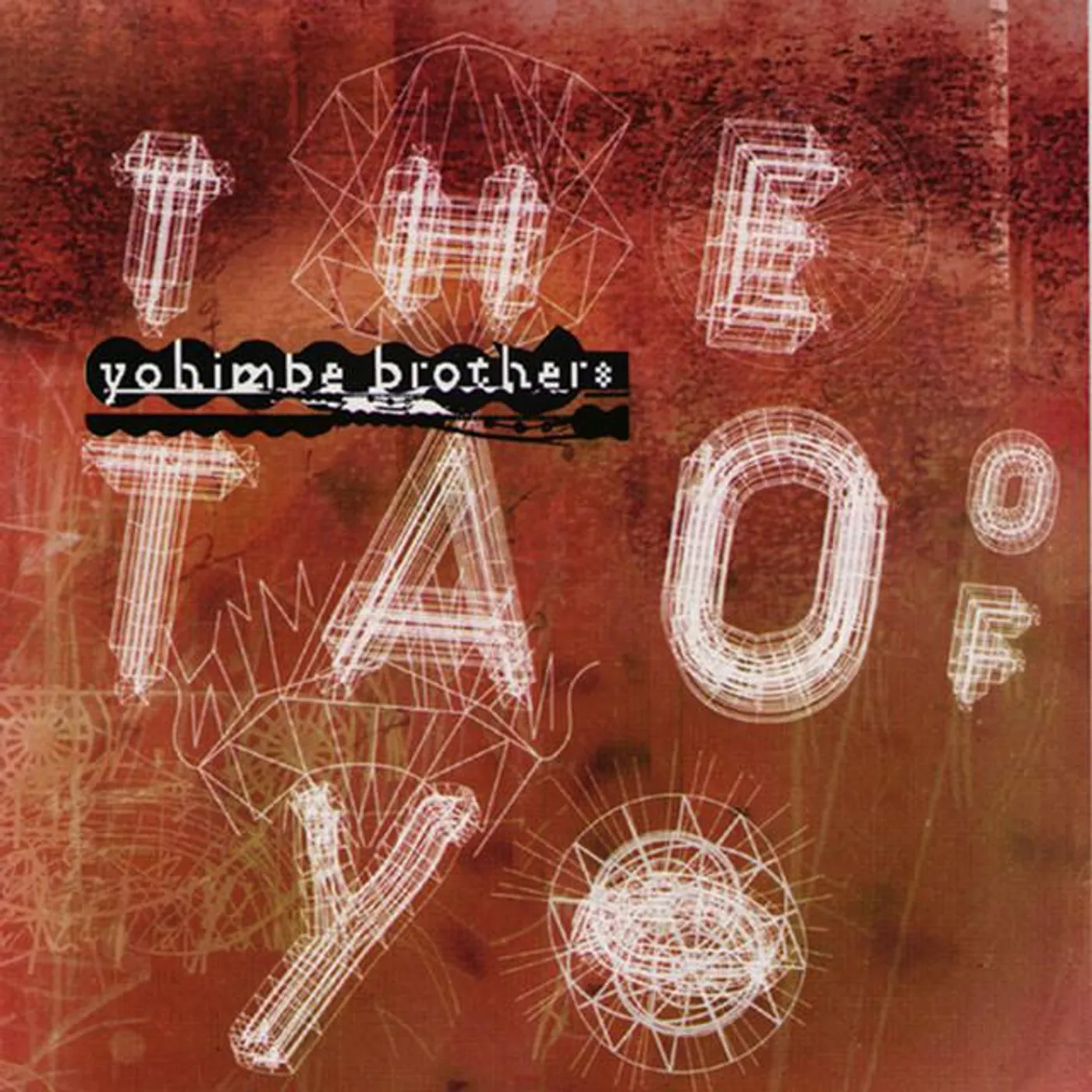 The Yohimbe Brothers