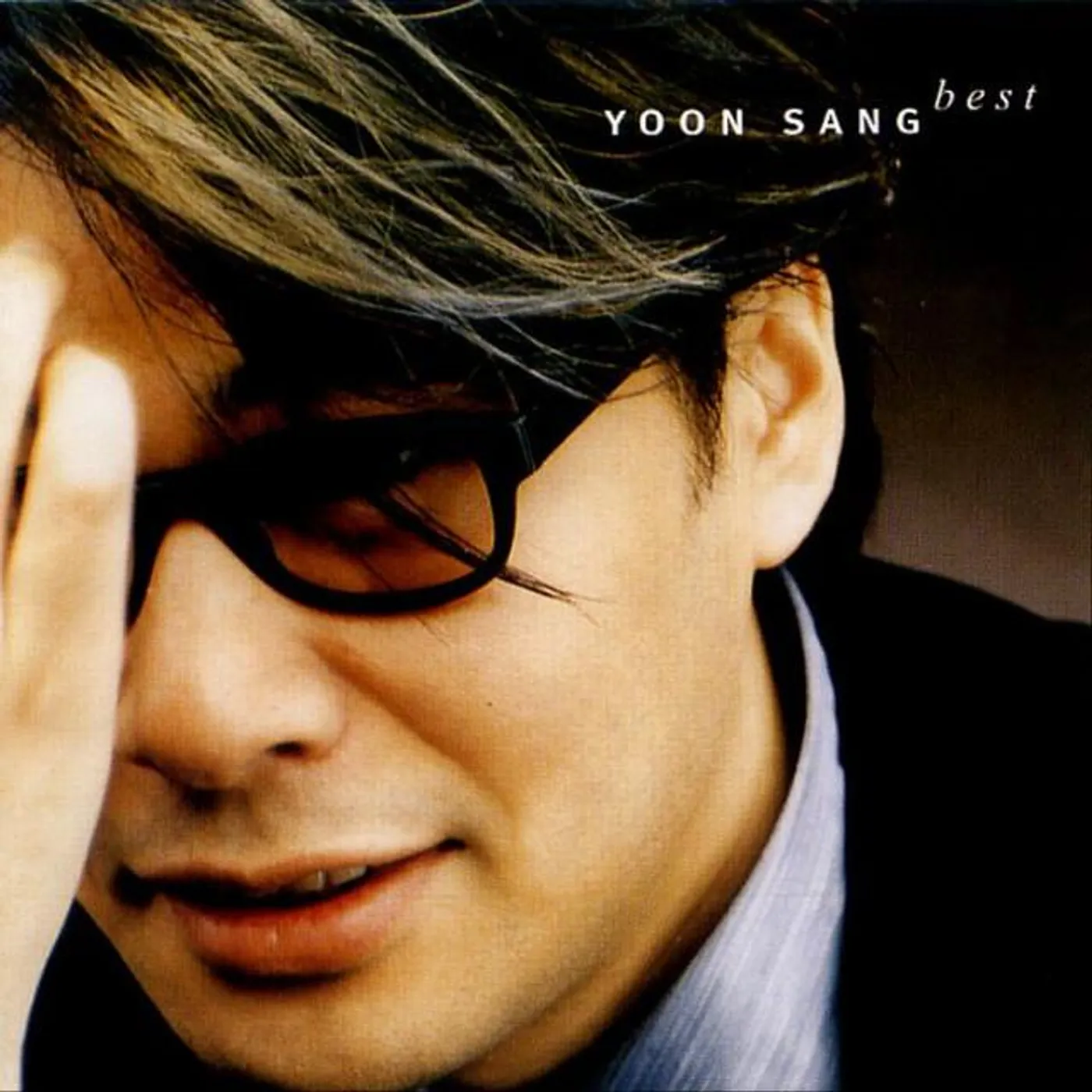 Yoon Sang Brand Page