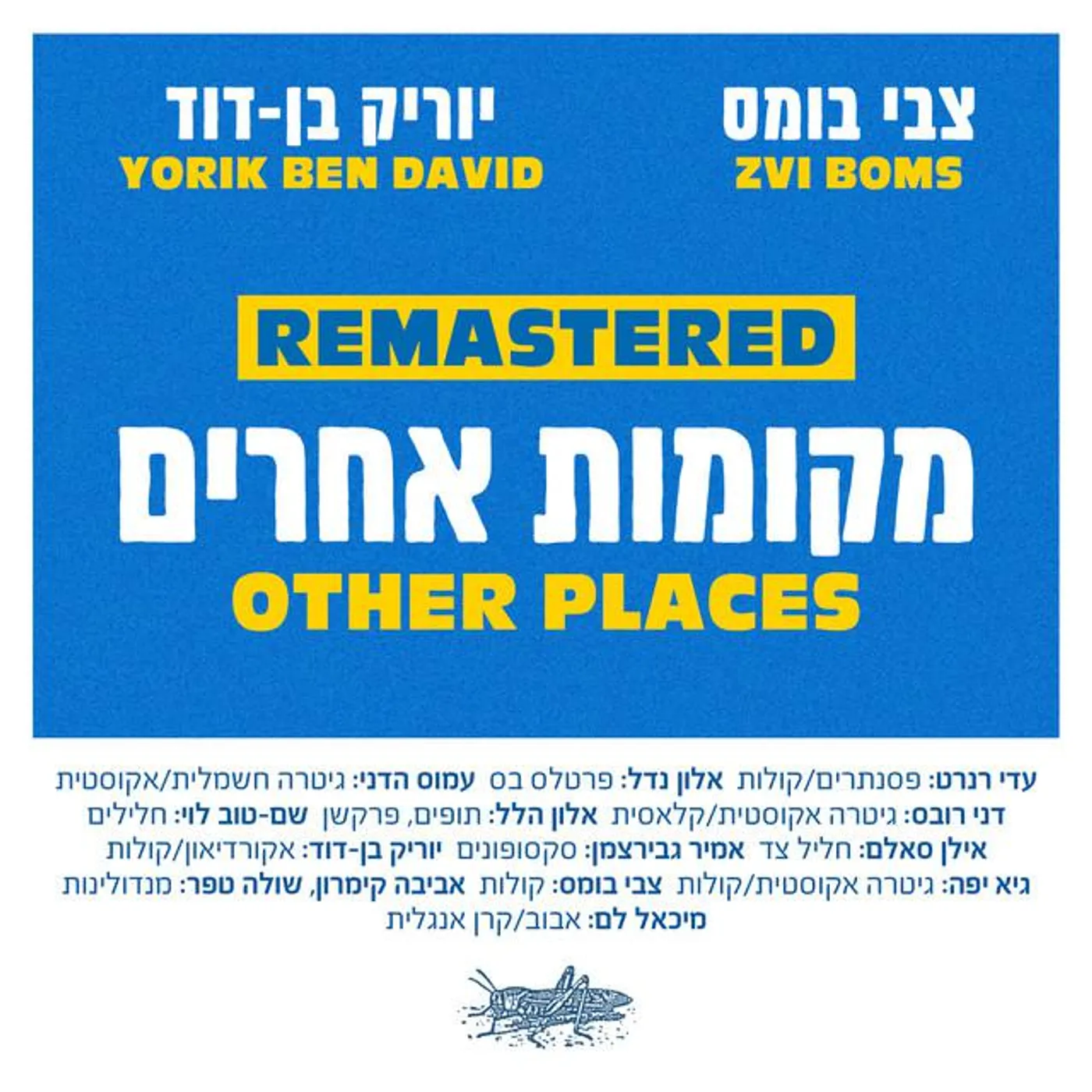 Yorik Ben David Brand Page