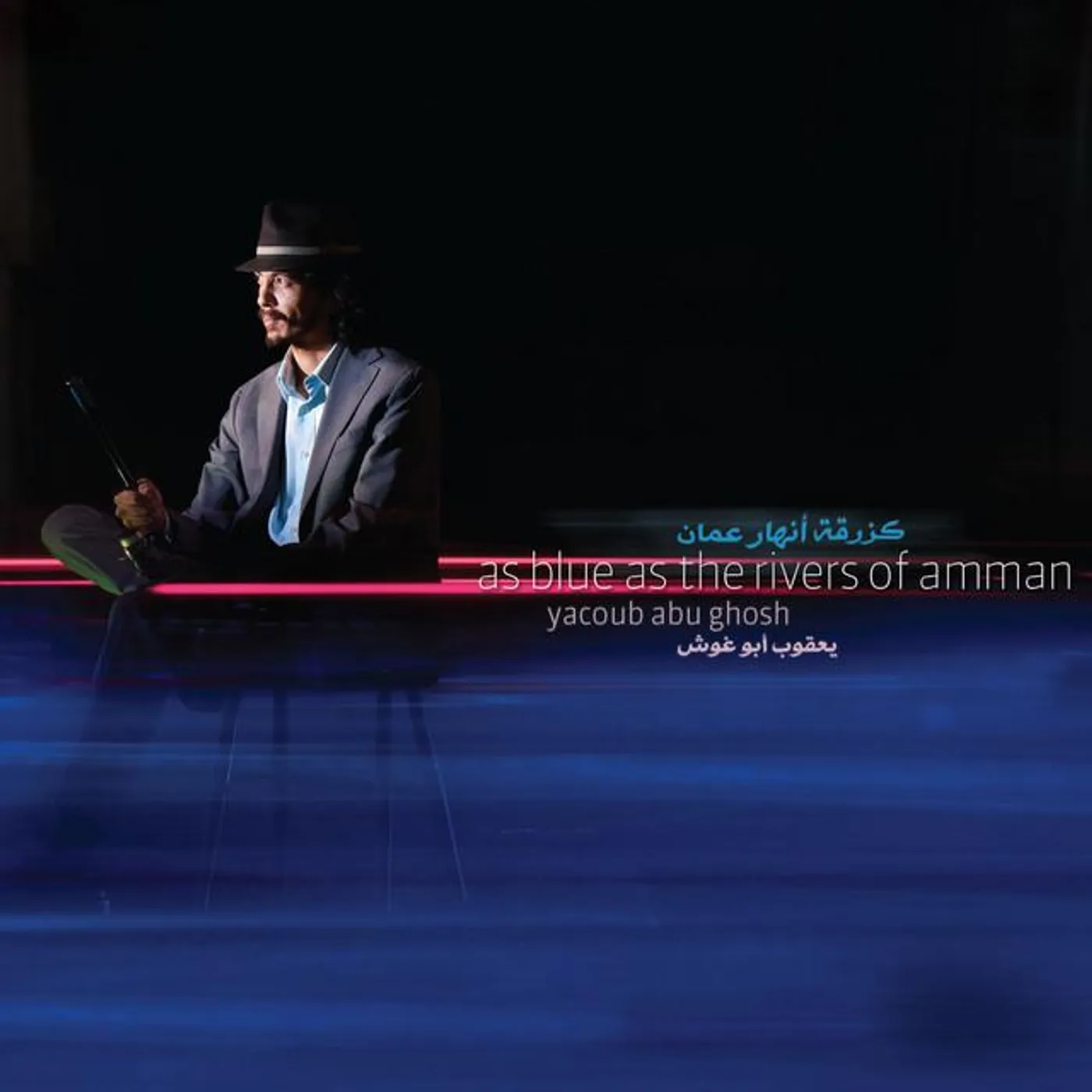 Yacoub Abu Ghosh Brand Page