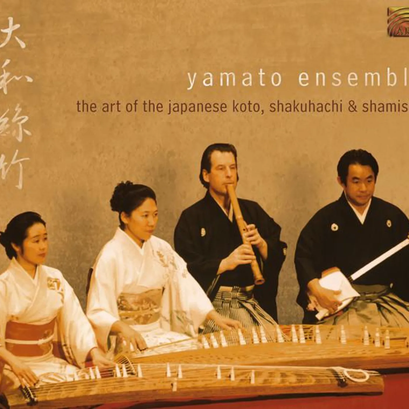 Yamato Ensemble Brand Page
