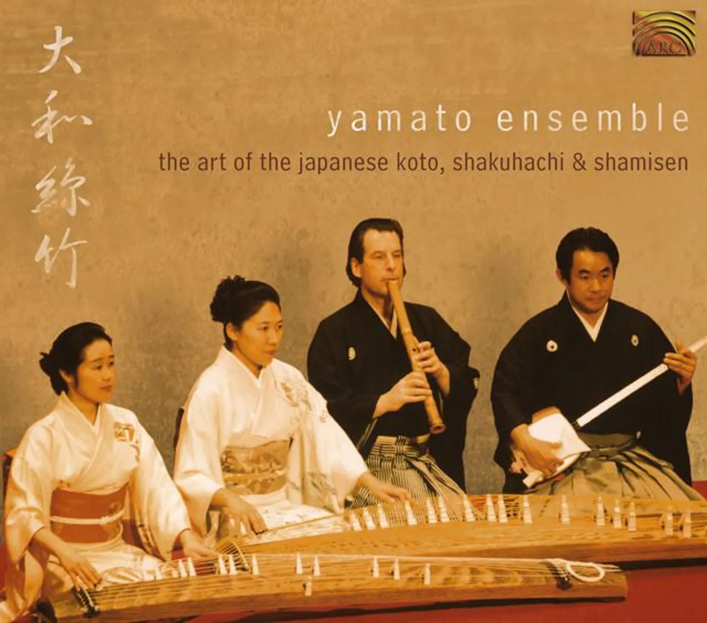Yamato Ensemble