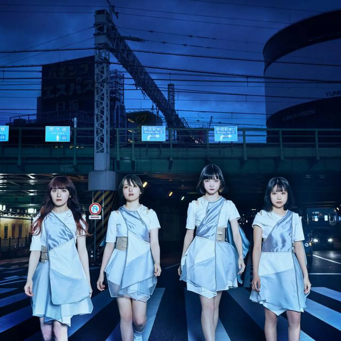 Yanakoto Sotto Mute Brand Page