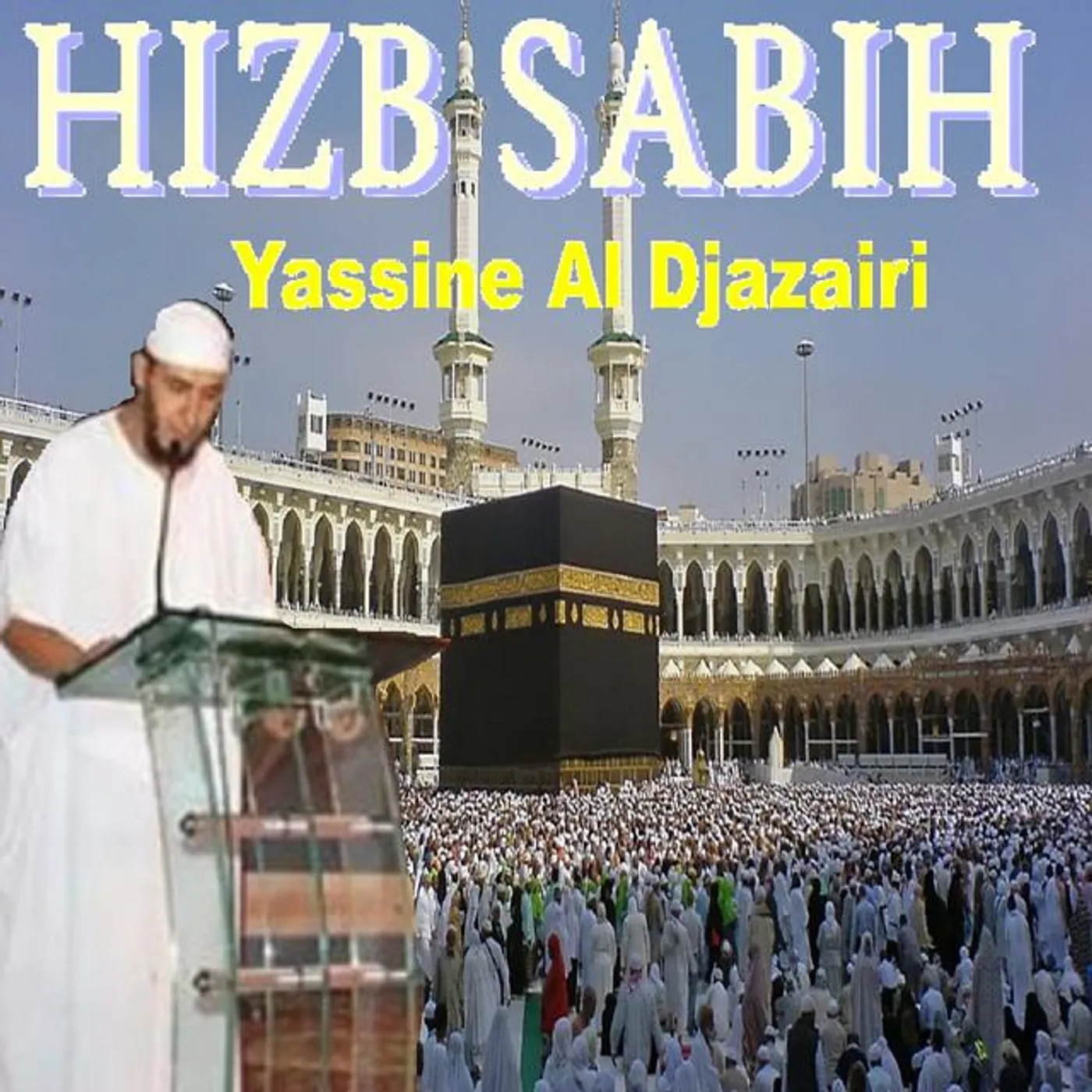 Yassine Al Djazairi