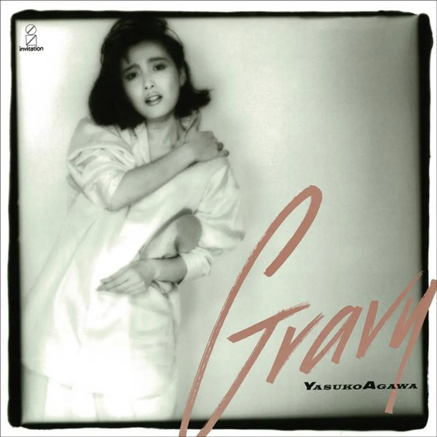 Yasuko Agawa Brand Page